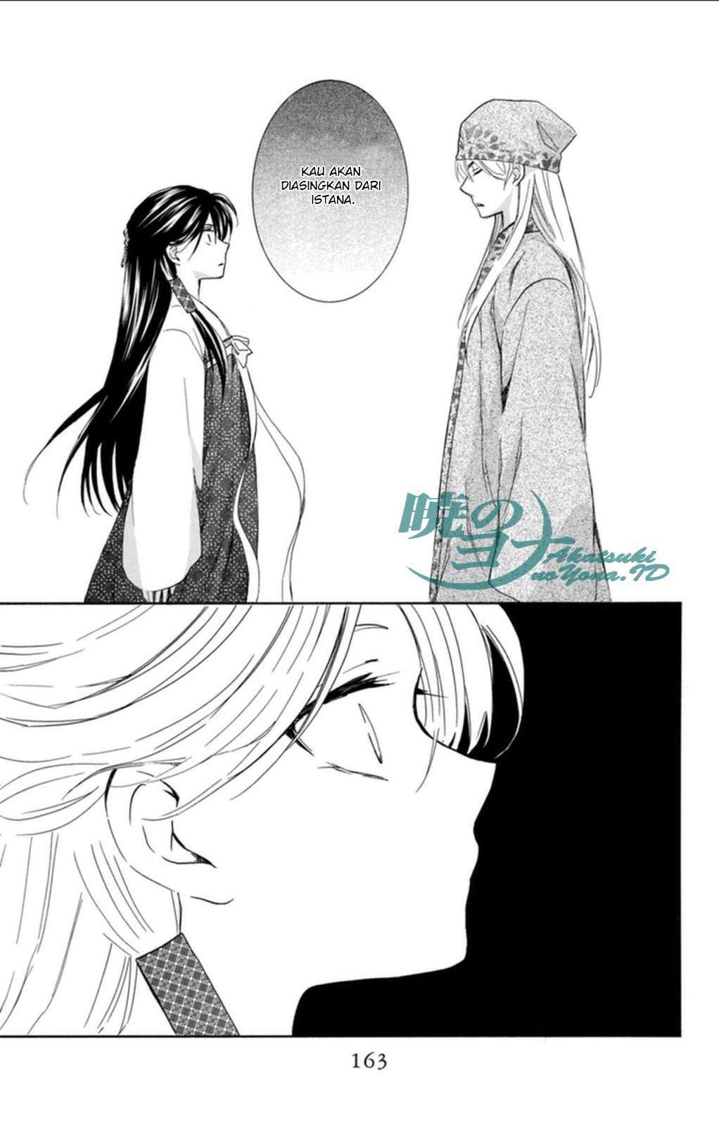 Chapter 94 - halaman 7
