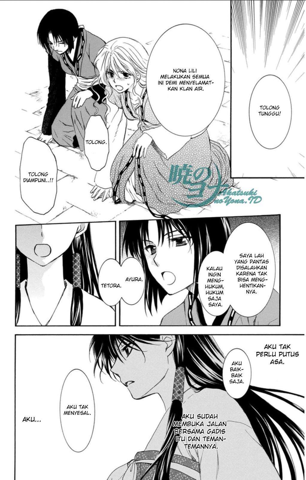 Chapter 94 - halaman 8