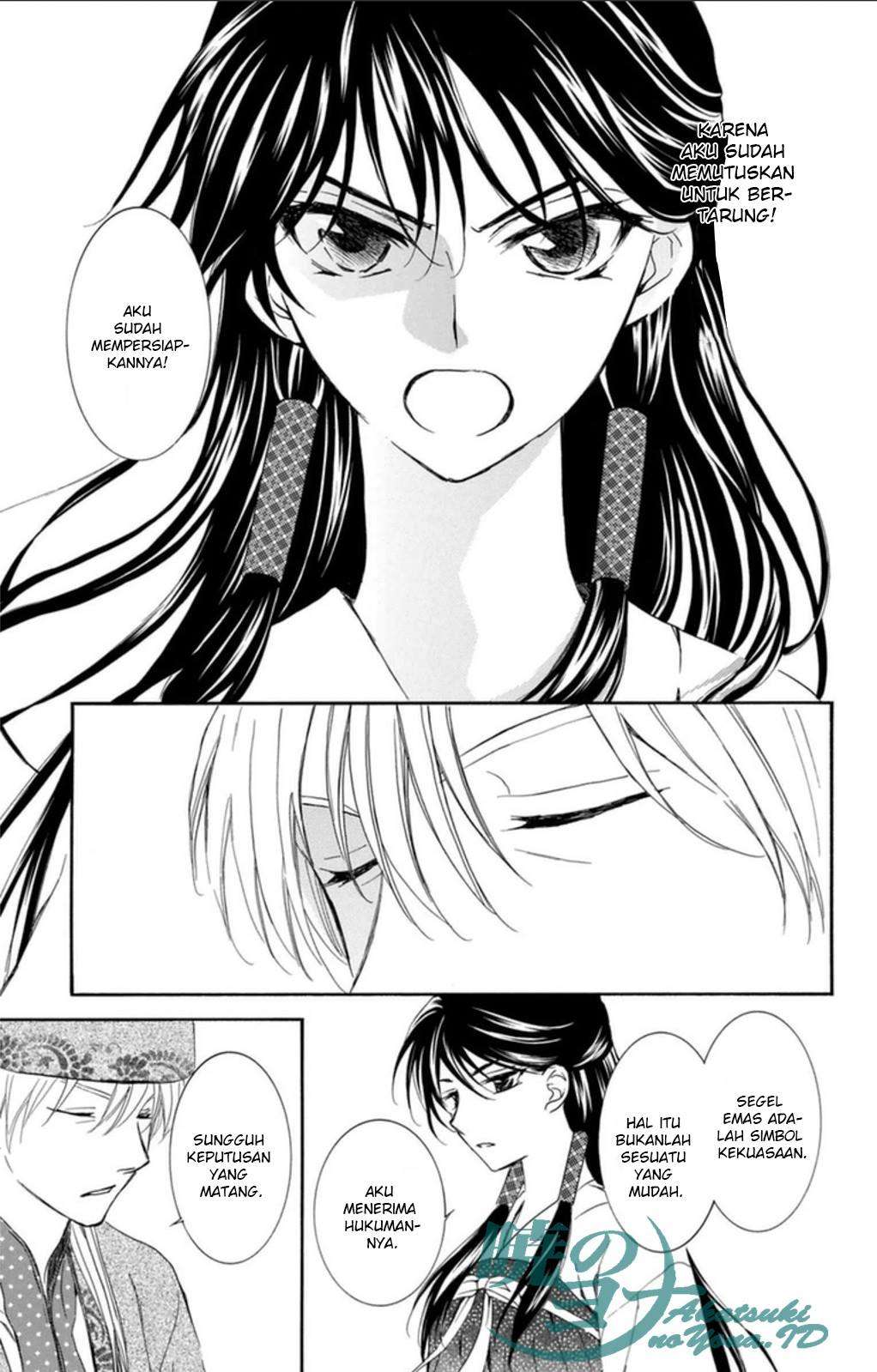 Chapter 94 - halaman 9
