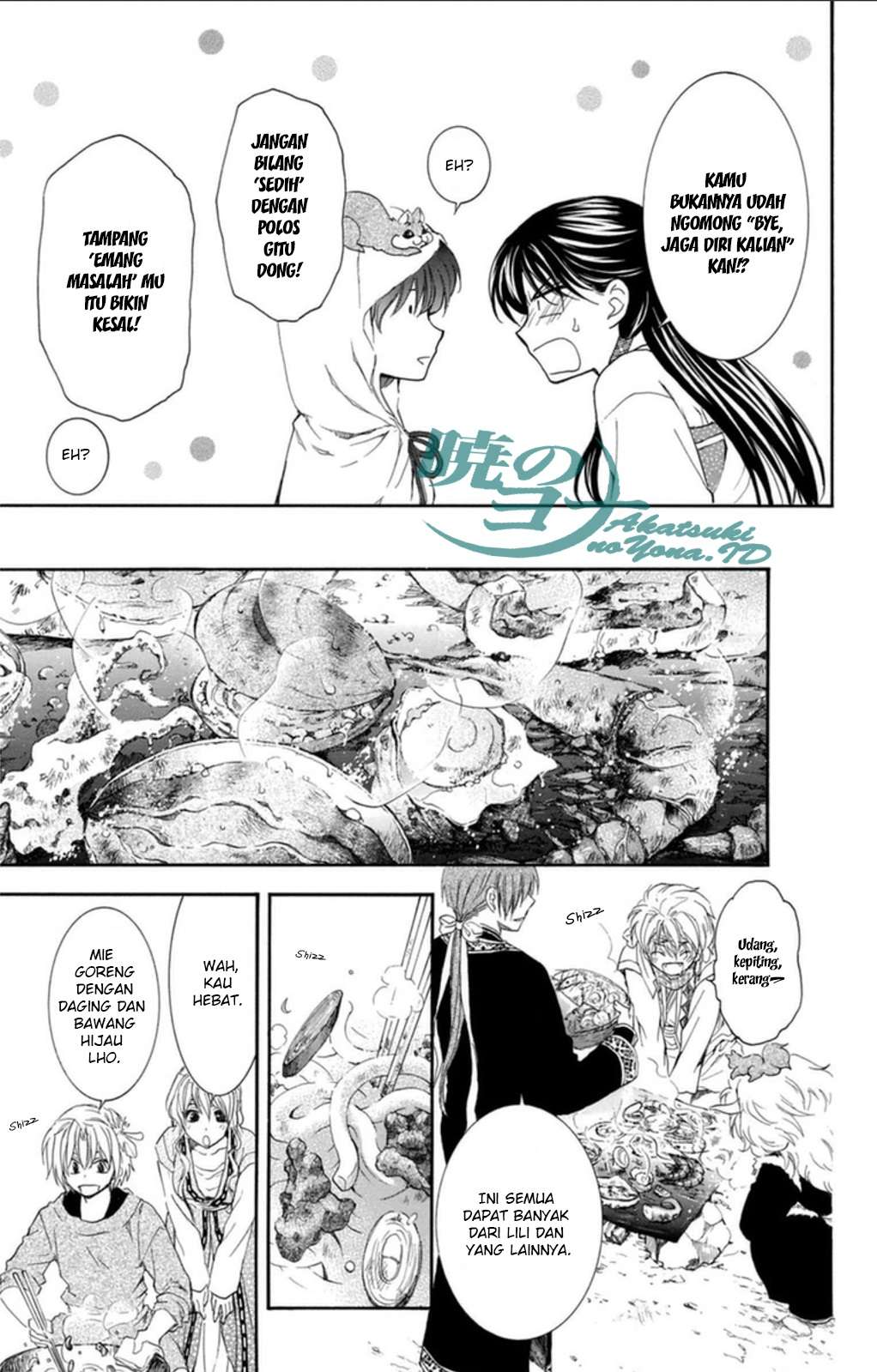 Chapter 93 - halaman 12