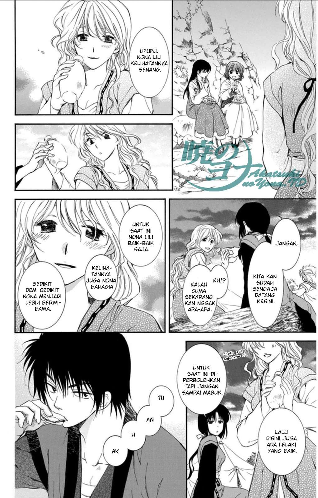 Chapter 93 - halaman 15