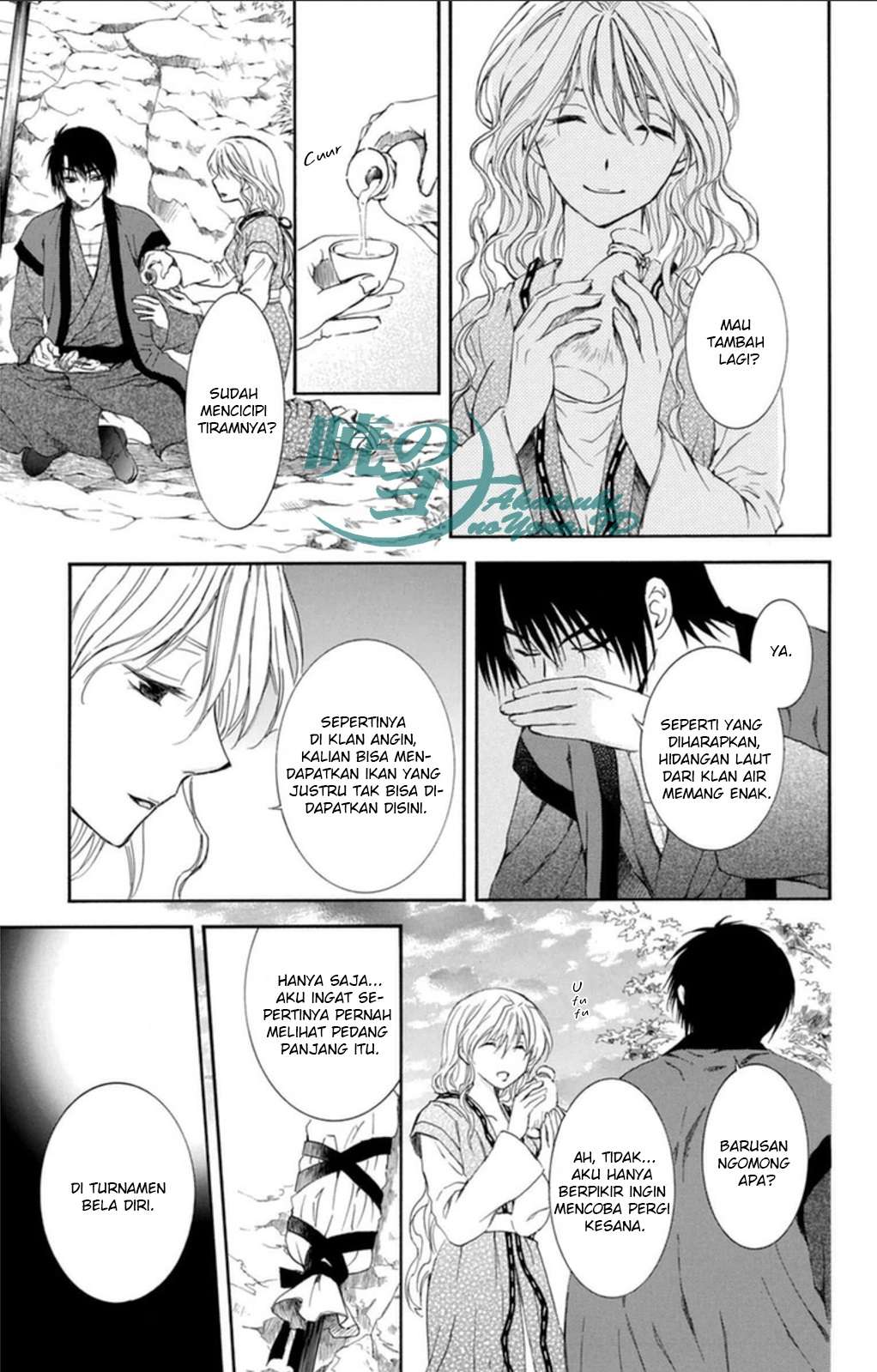Chapter 93 - halaman 16