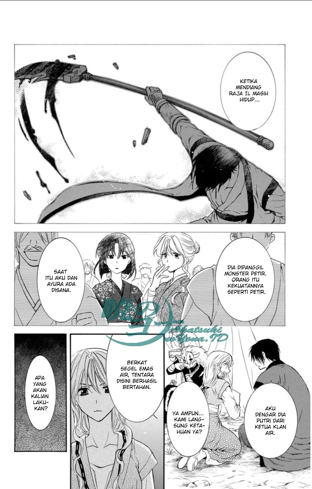 Chapter 93 - halaman 17