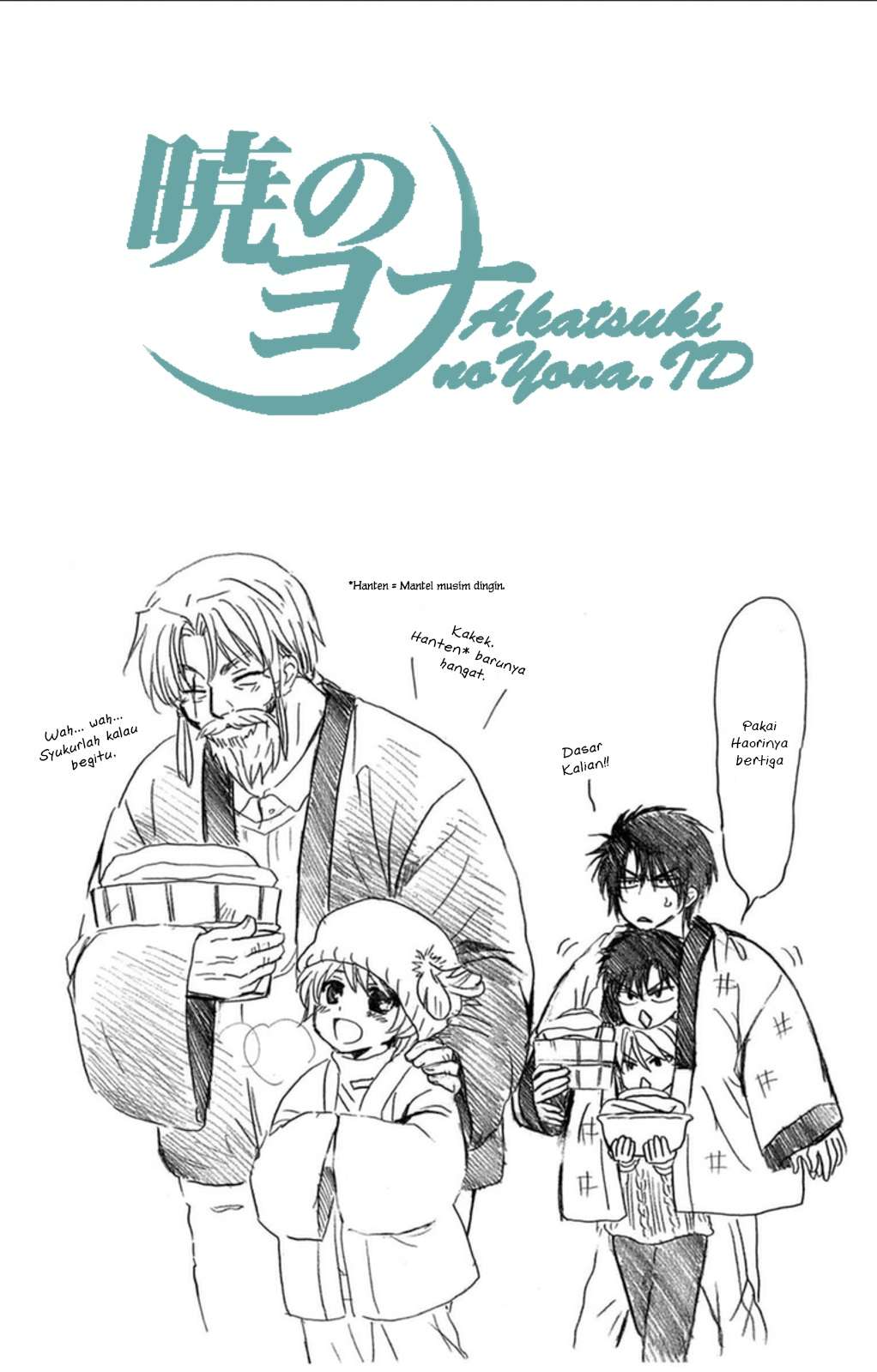 Chapter 93 - halaman 3