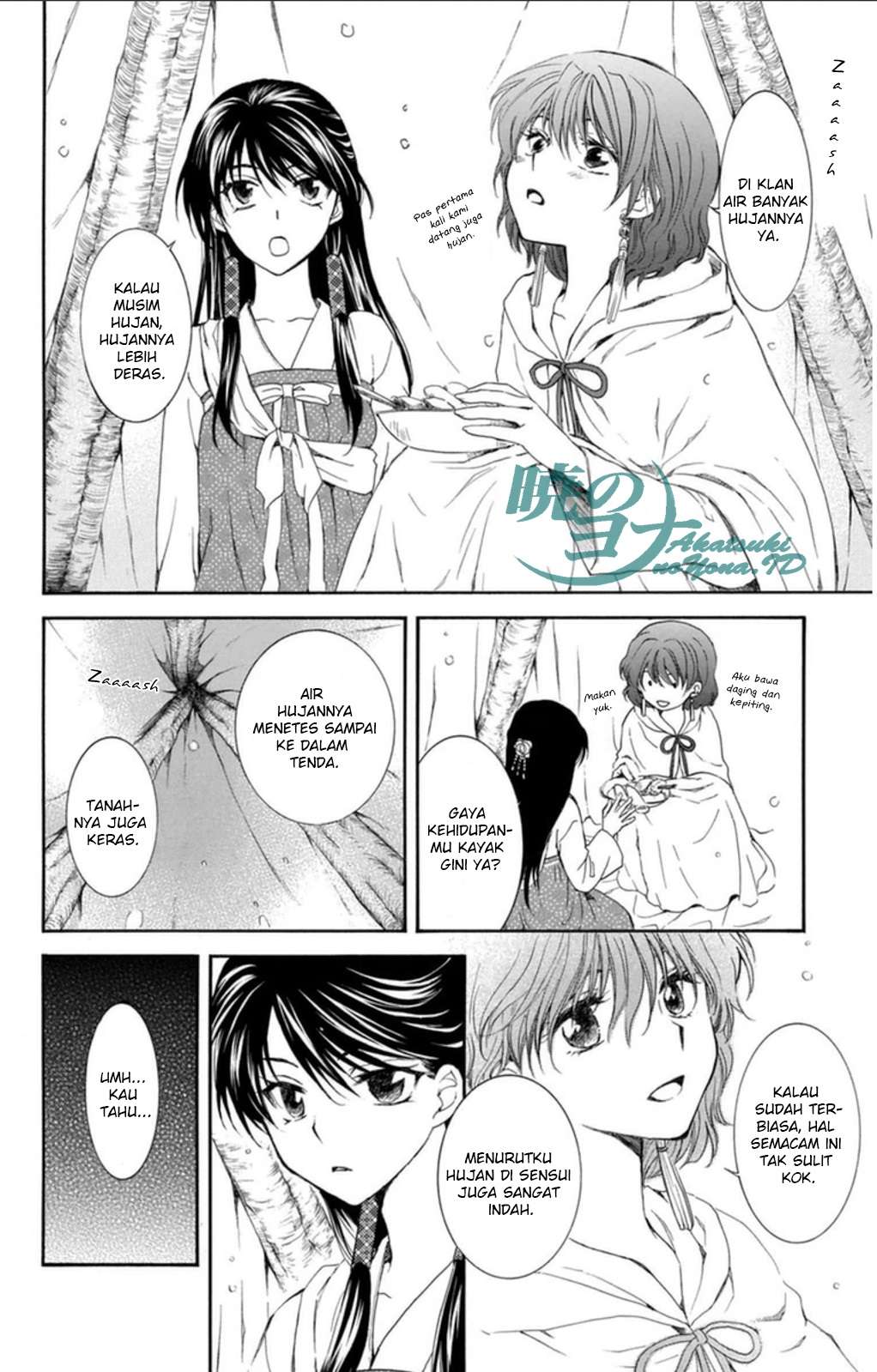 Chapter 93 - halaman 23