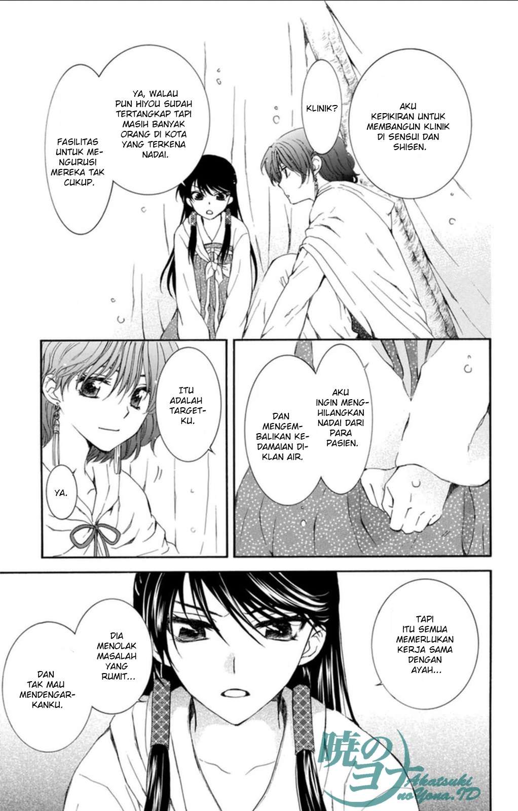 Chapter 93 - halaman 24