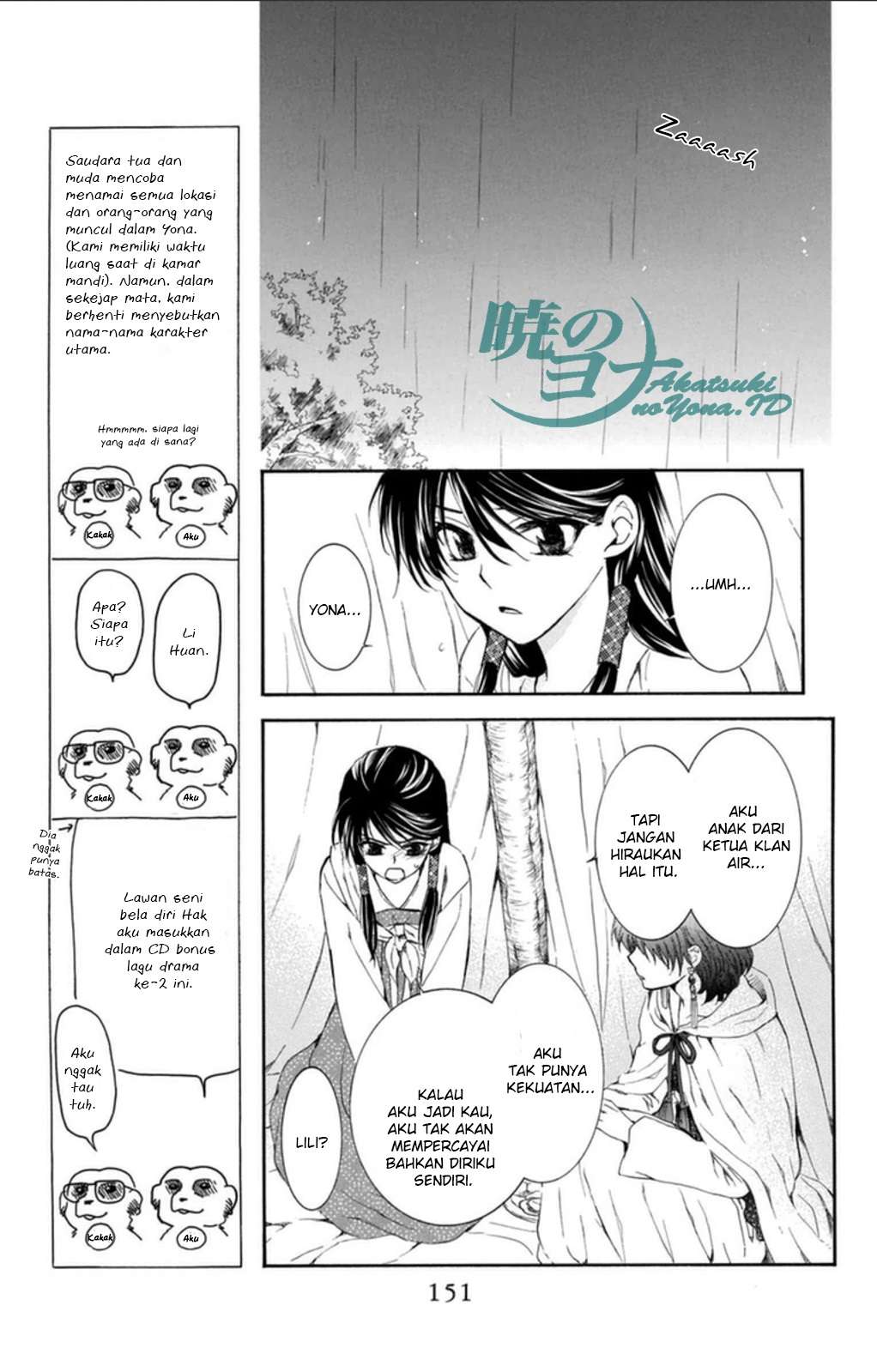 Chapter 93 - halaman 26