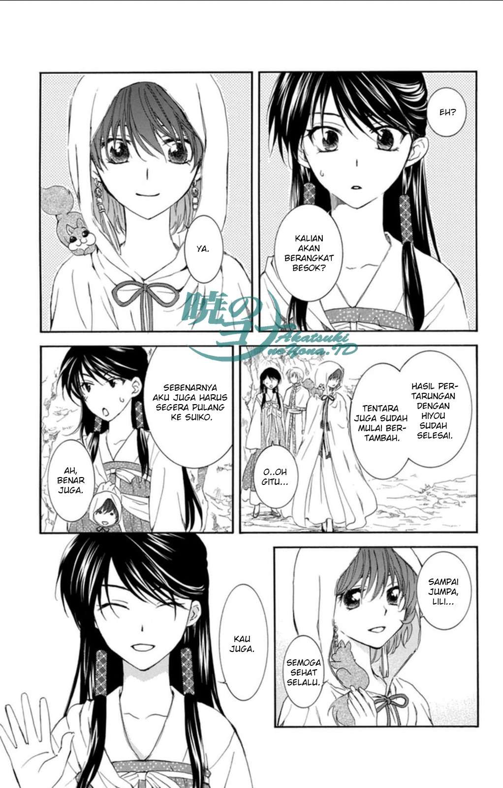 Chapter 93 - halaman 4