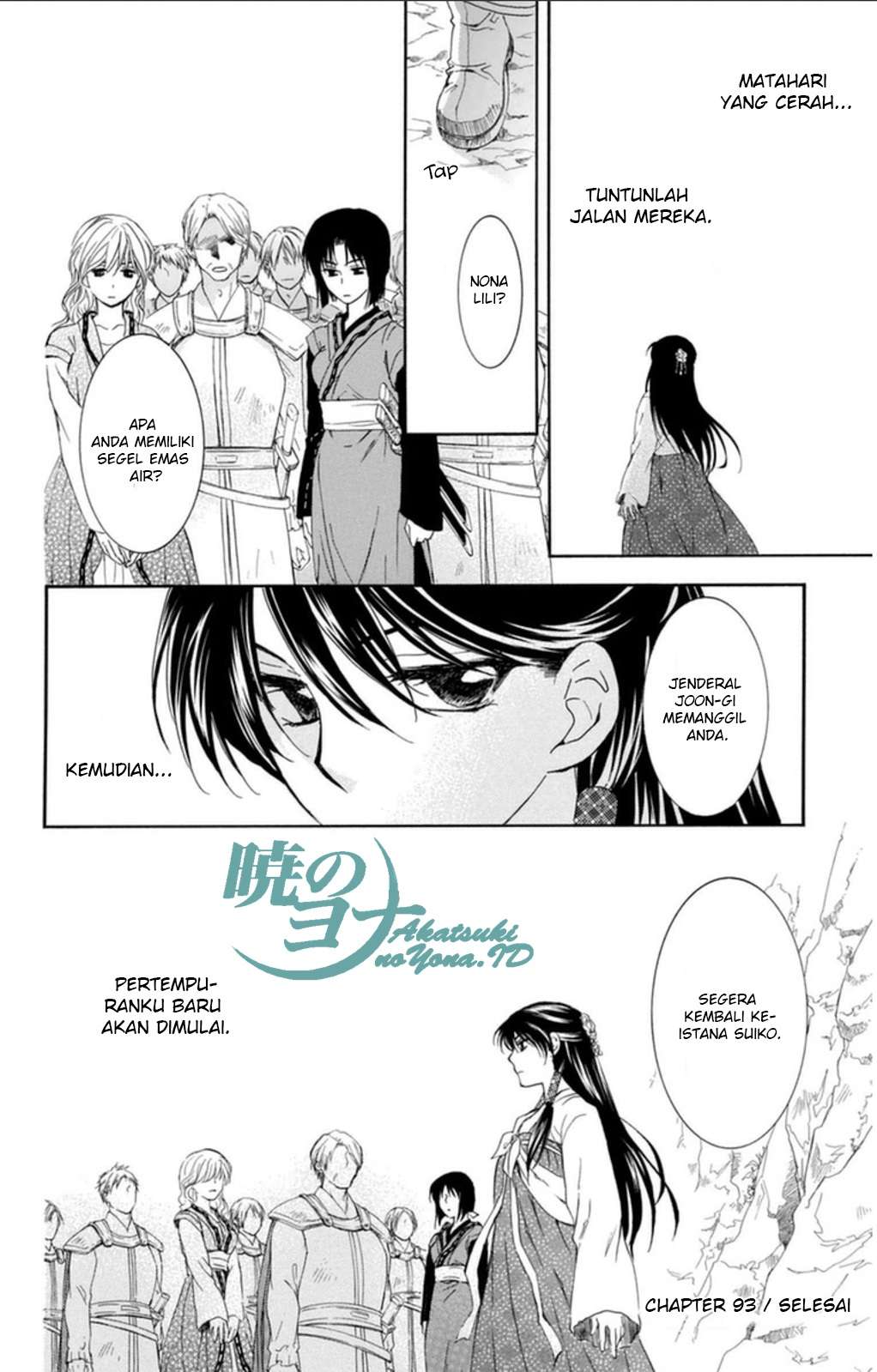 Chapter 93 - halaman 33