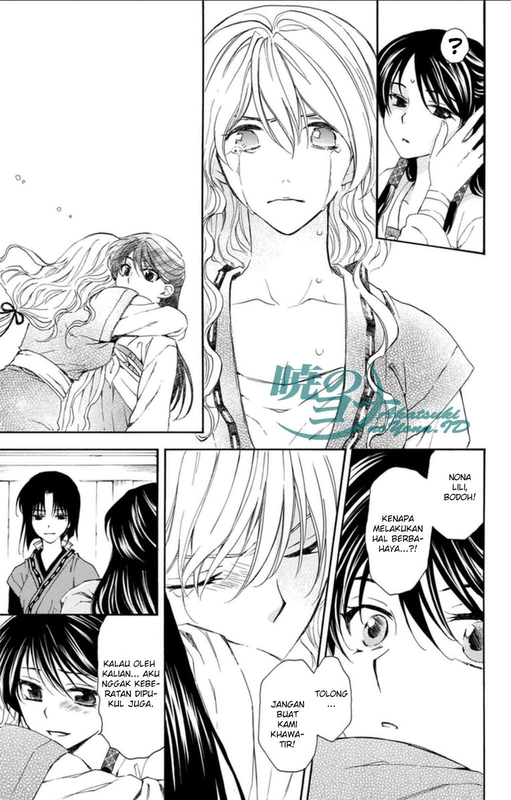 Chapter 93 - halaman 8