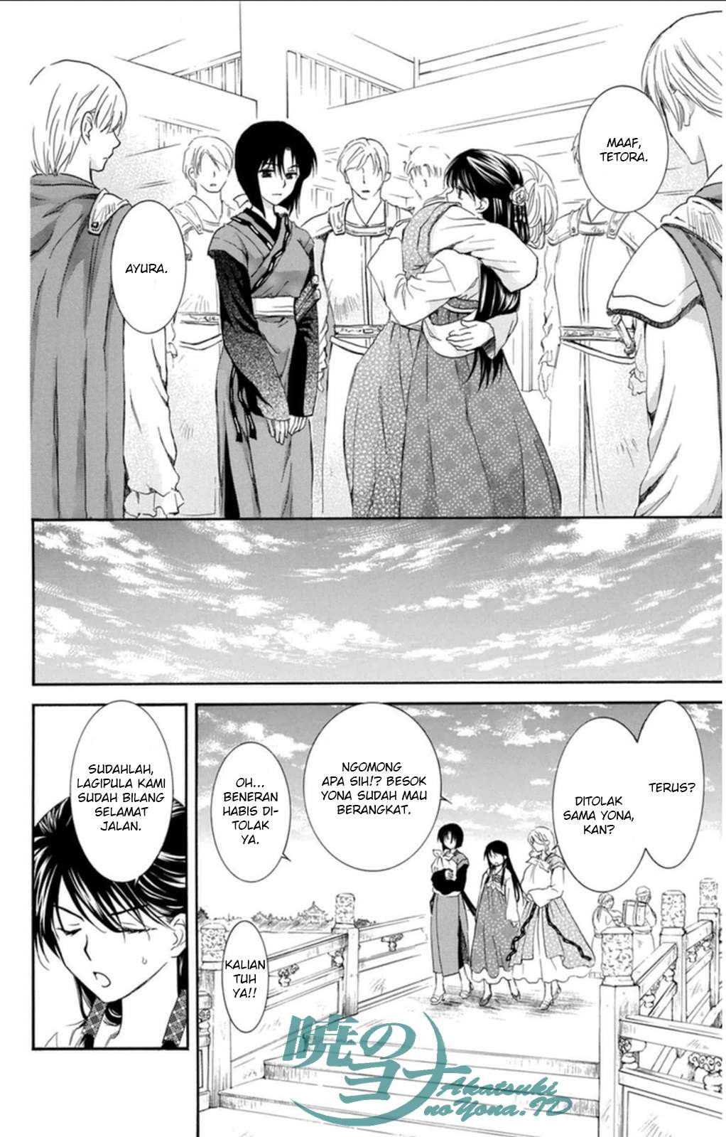 Chapter 93 - halaman 9
