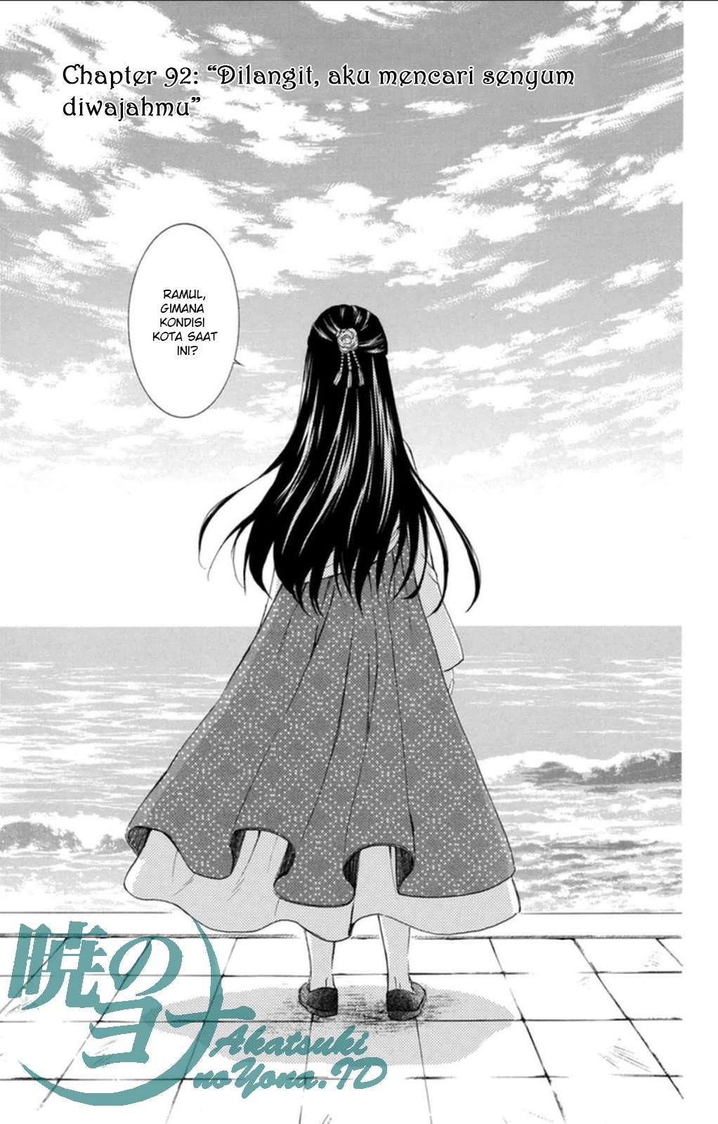 Chapter 92 - halaman 2
