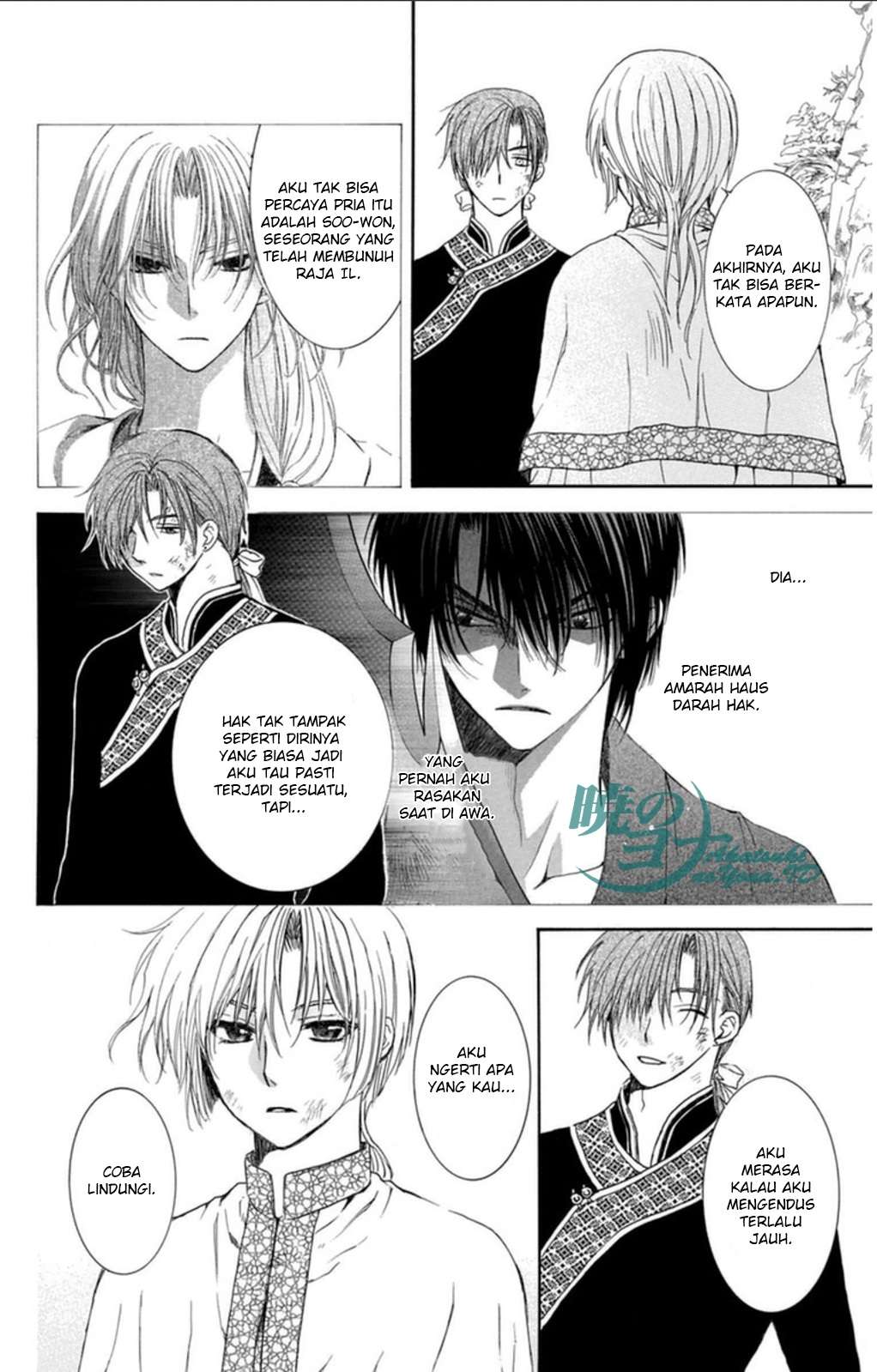 Chapter 92 - halaman 13