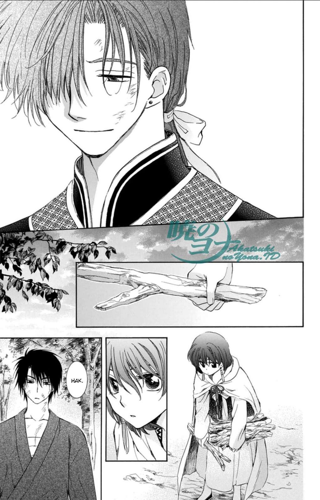 Chapter 92 - halaman 14