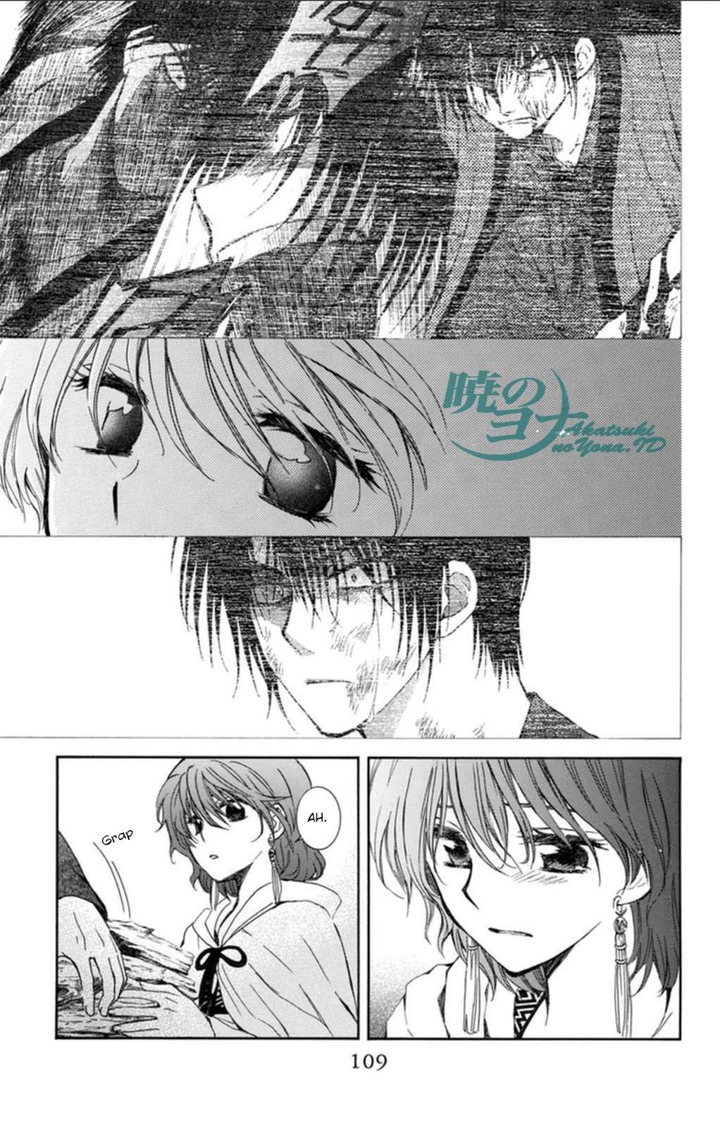 Chapter 92 - halaman 16