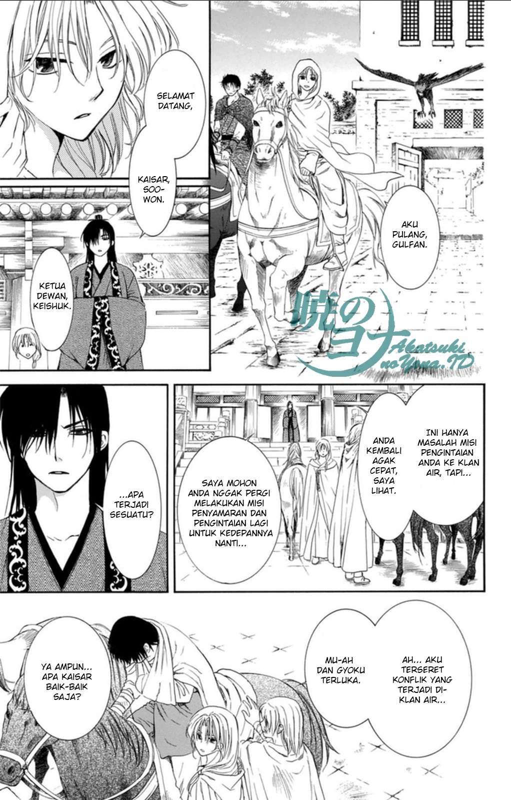 Chapter 92 - halaman 24