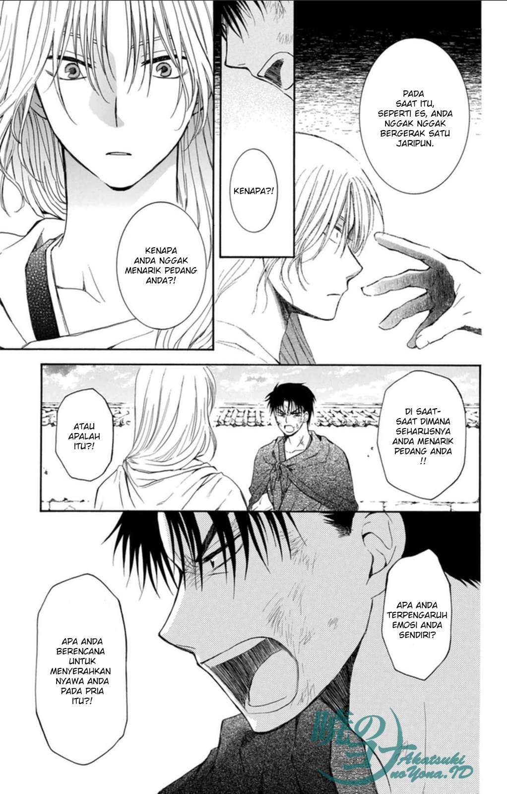 Chapter 92 - halaman 26