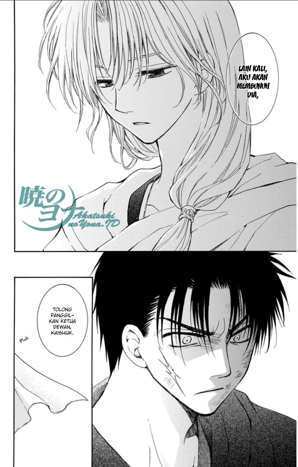 Chapter 92 - halaman 29