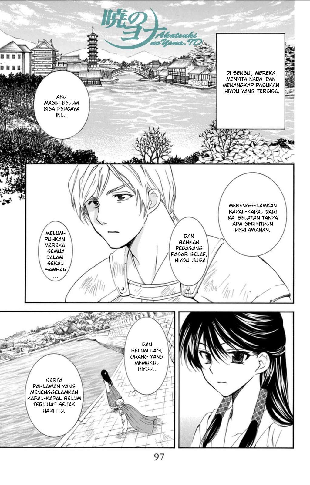 Chapter 92 - halaman 4