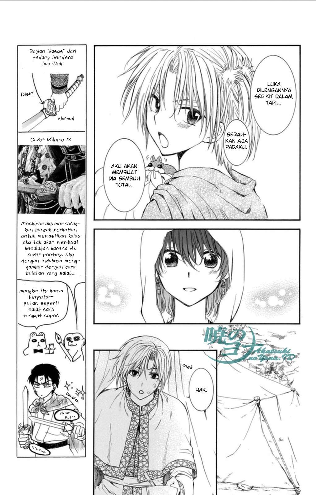 Chapter 92 - halaman 10