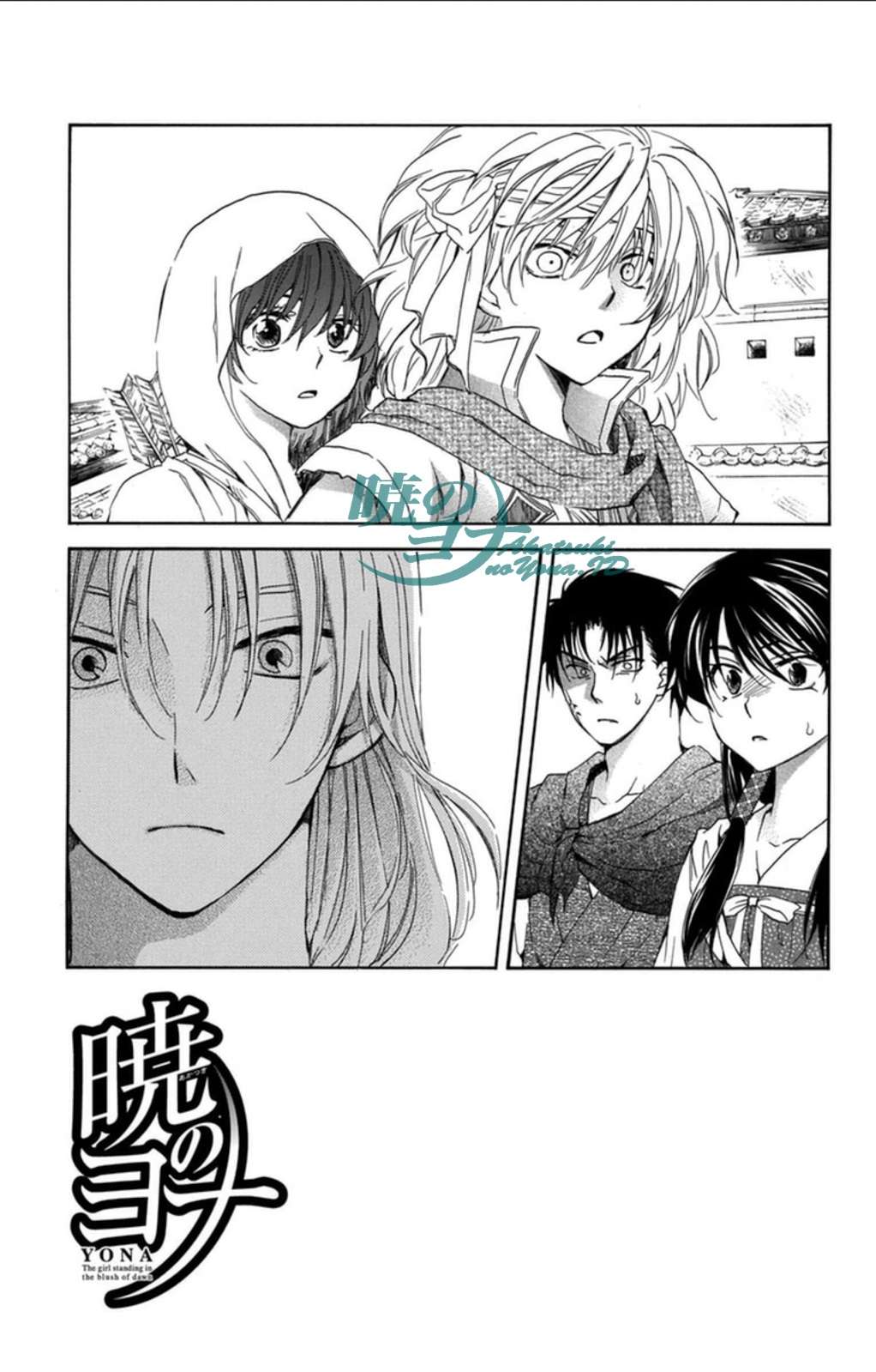Chapter 91 - halaman 2