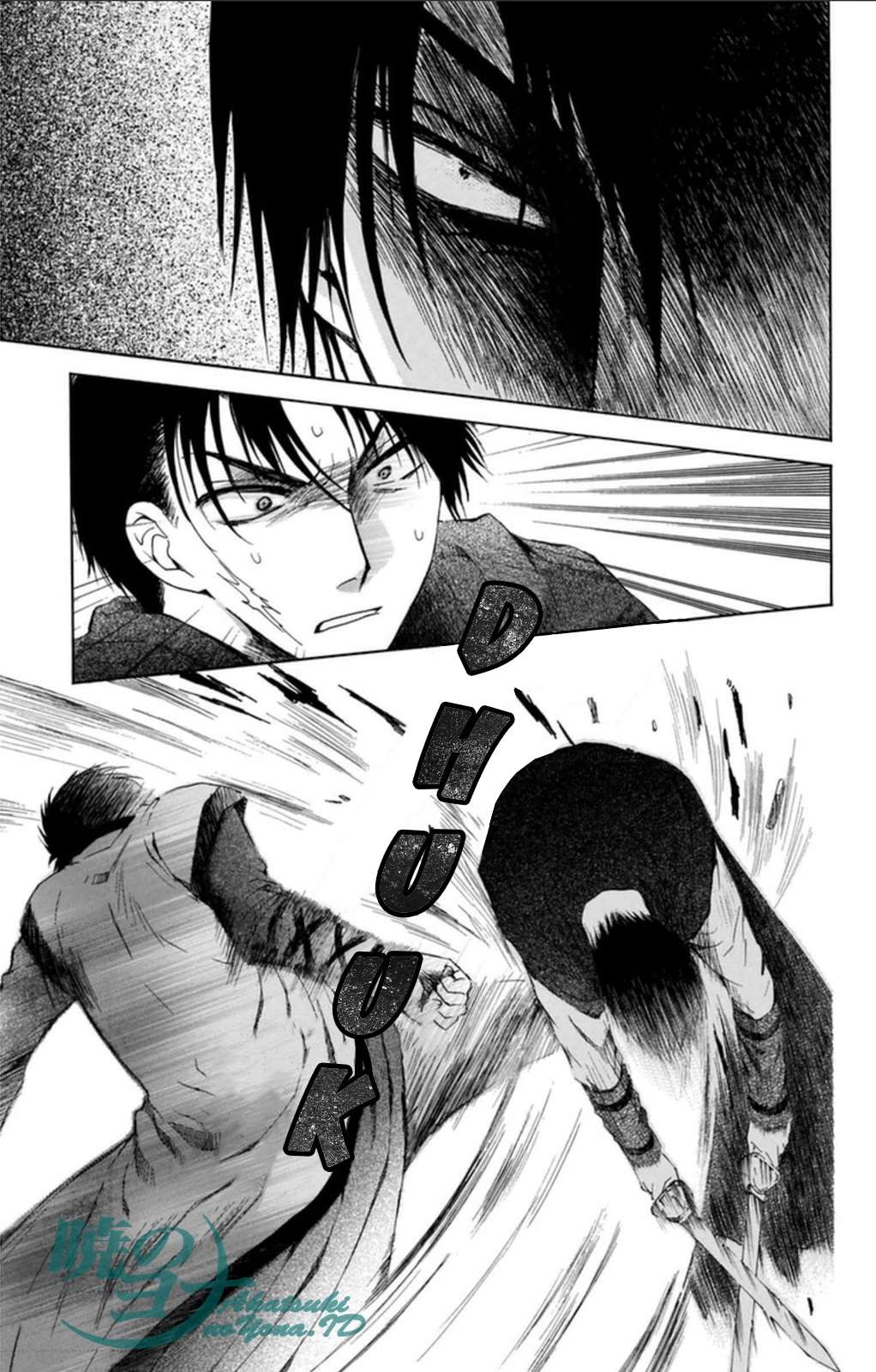 Chapter 91 - halaman 17