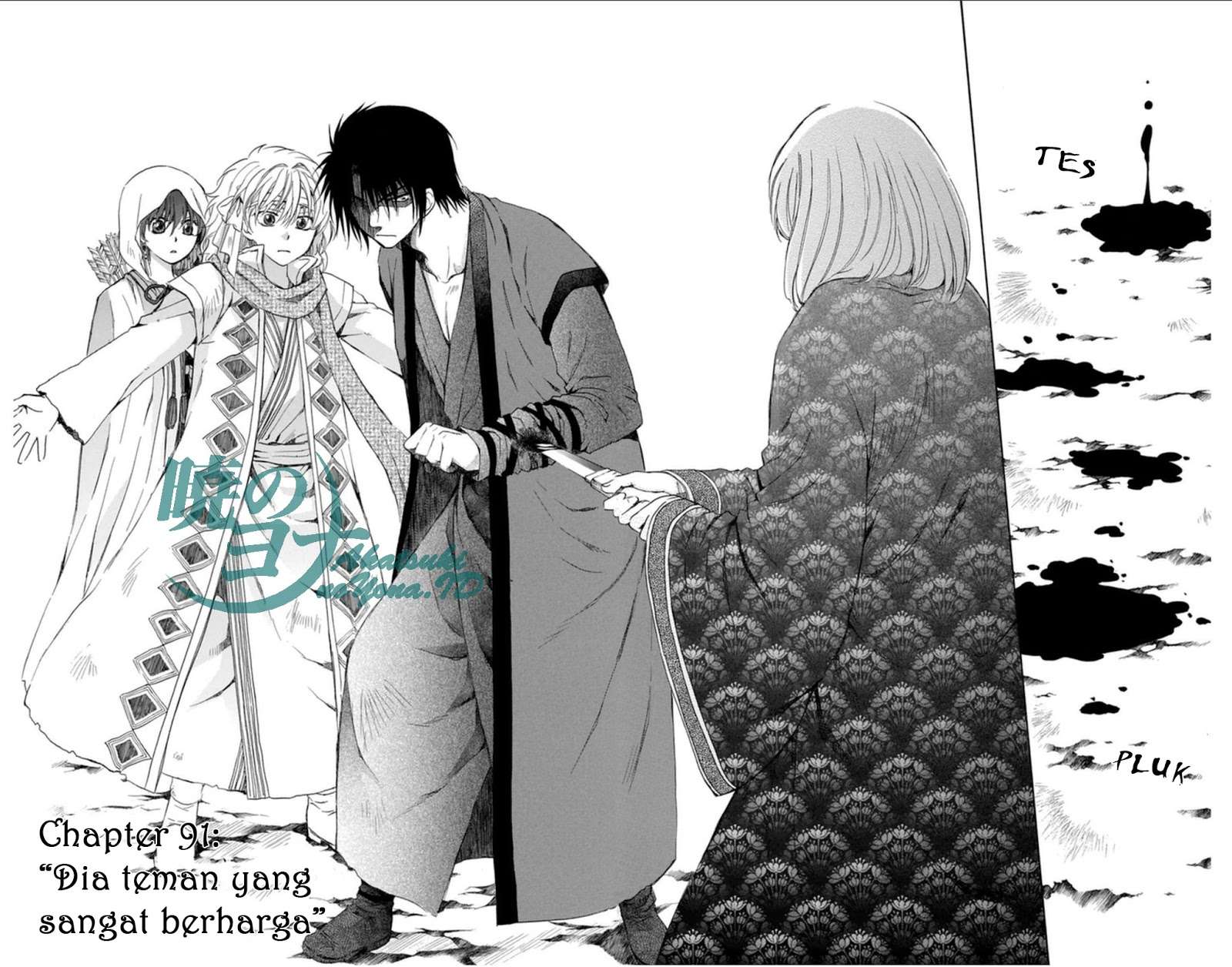 Chapter 91 - halaman 3