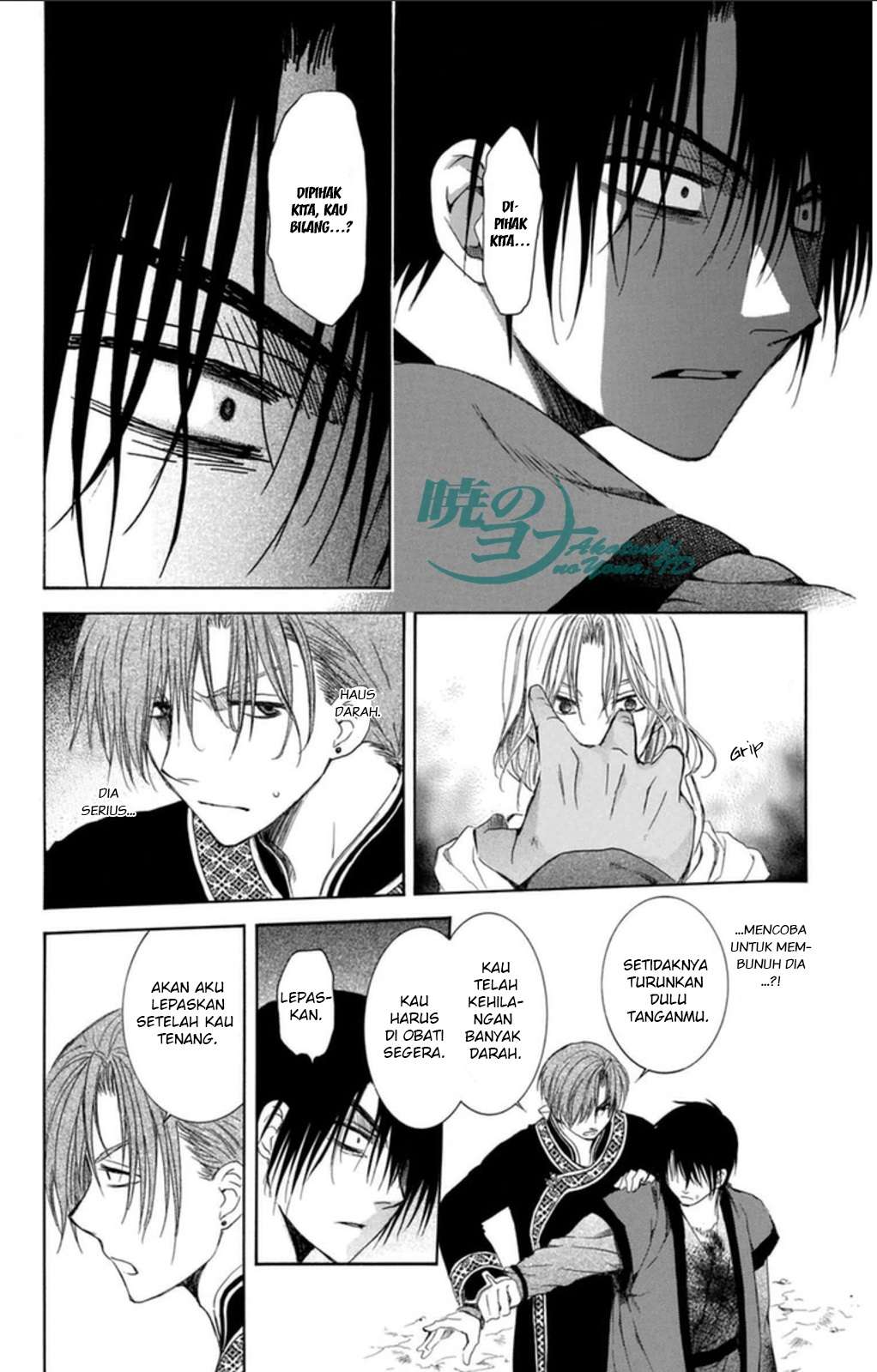 Chapter 91 - halaman 22