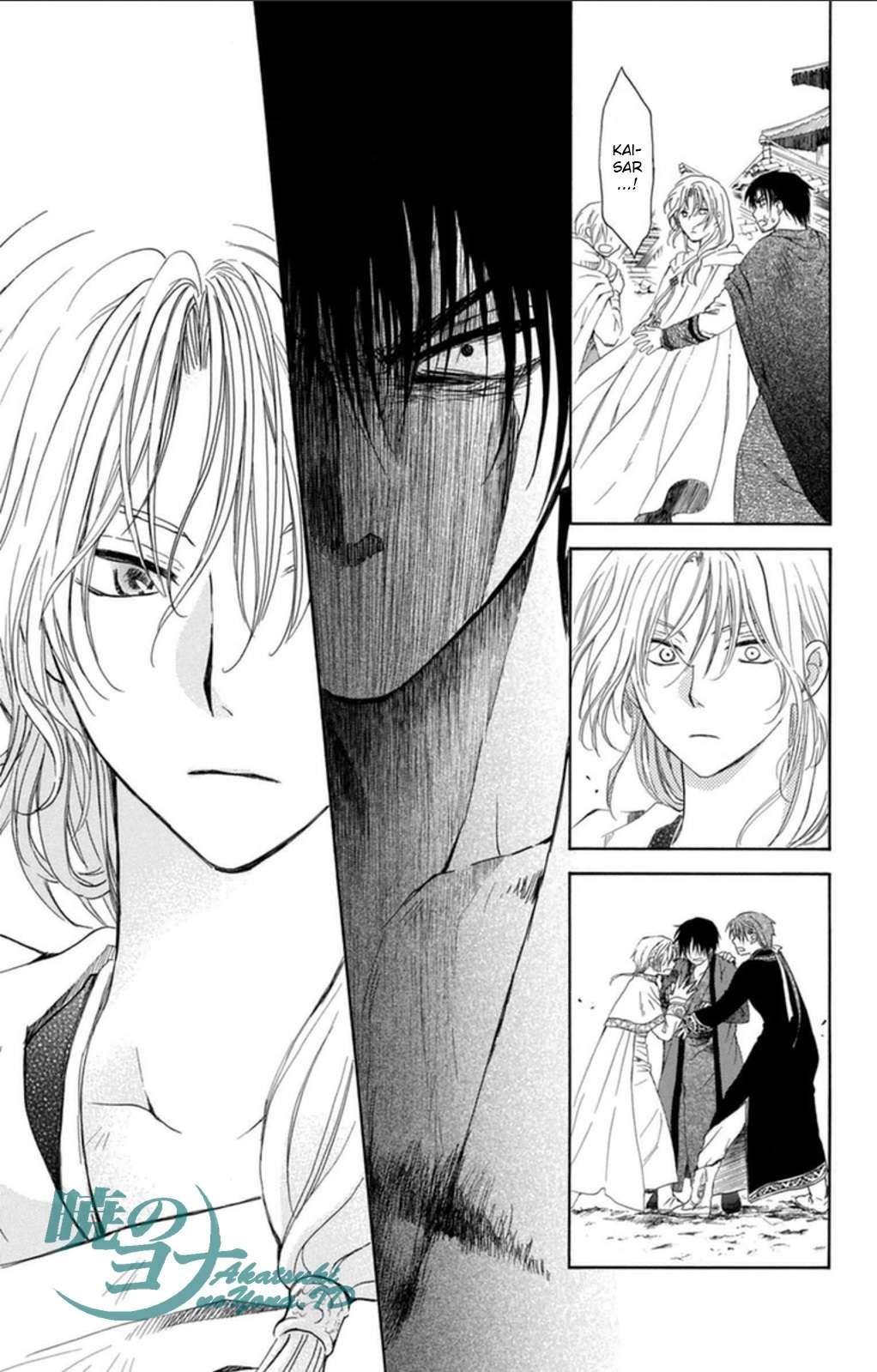 Chapter 91 - halaman 27