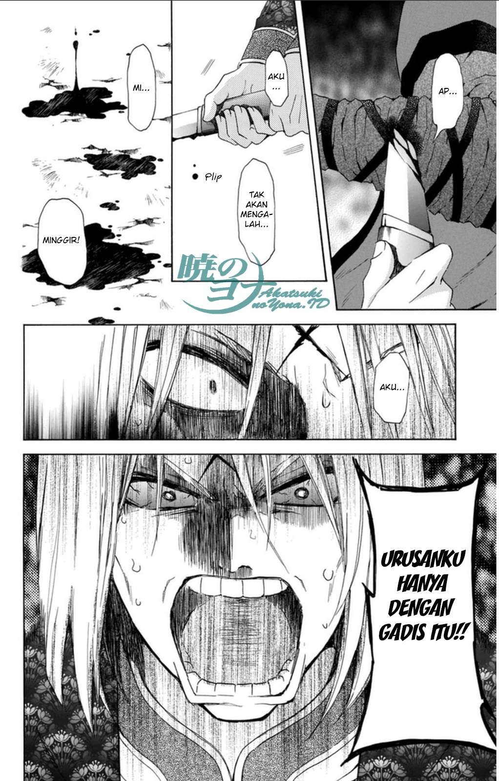 Chapter 91 - halaman 4