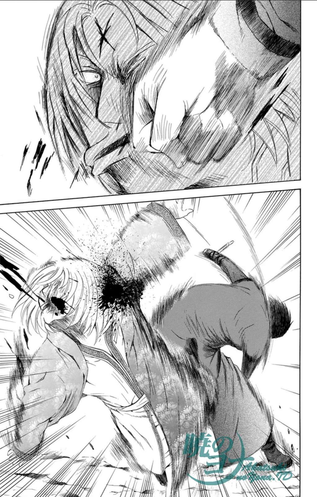 Chapter 91 - halaman 5
