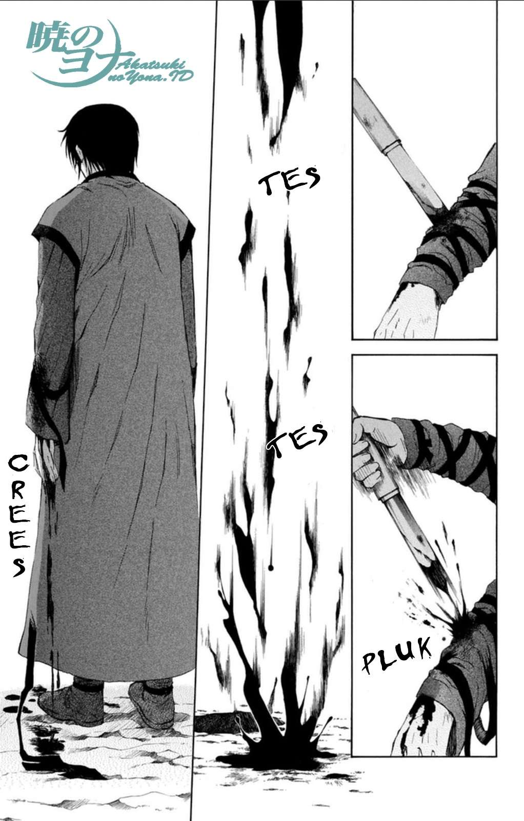 Chapter 91 - halaman 7