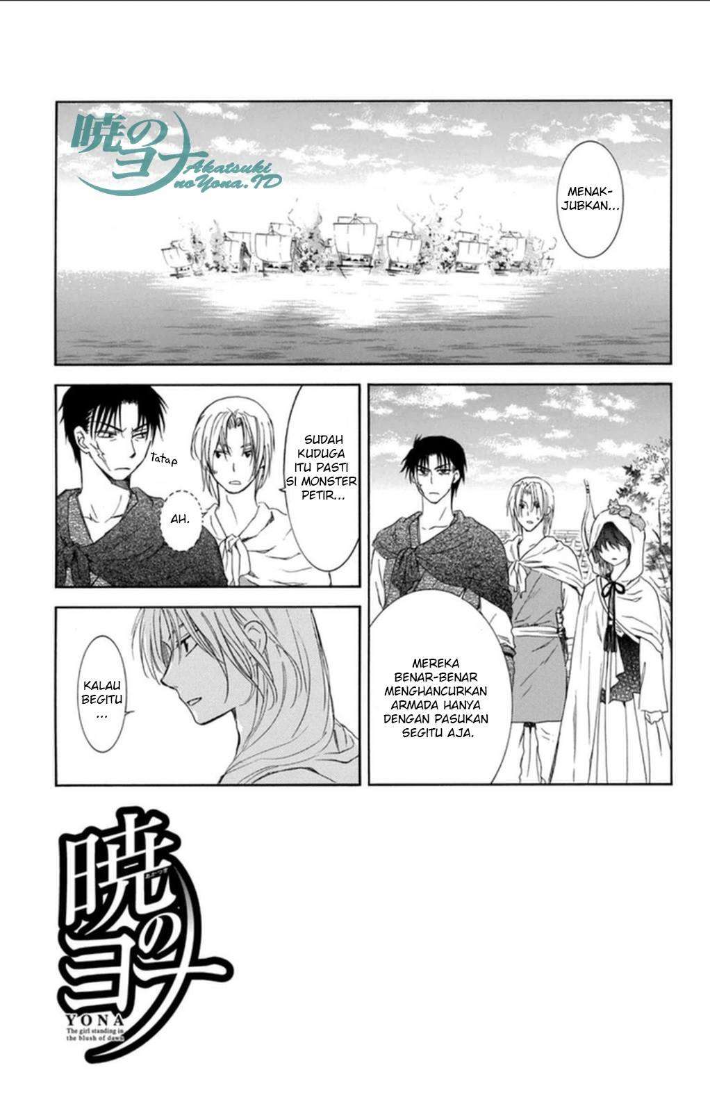 Chapter 90 - halaman 2