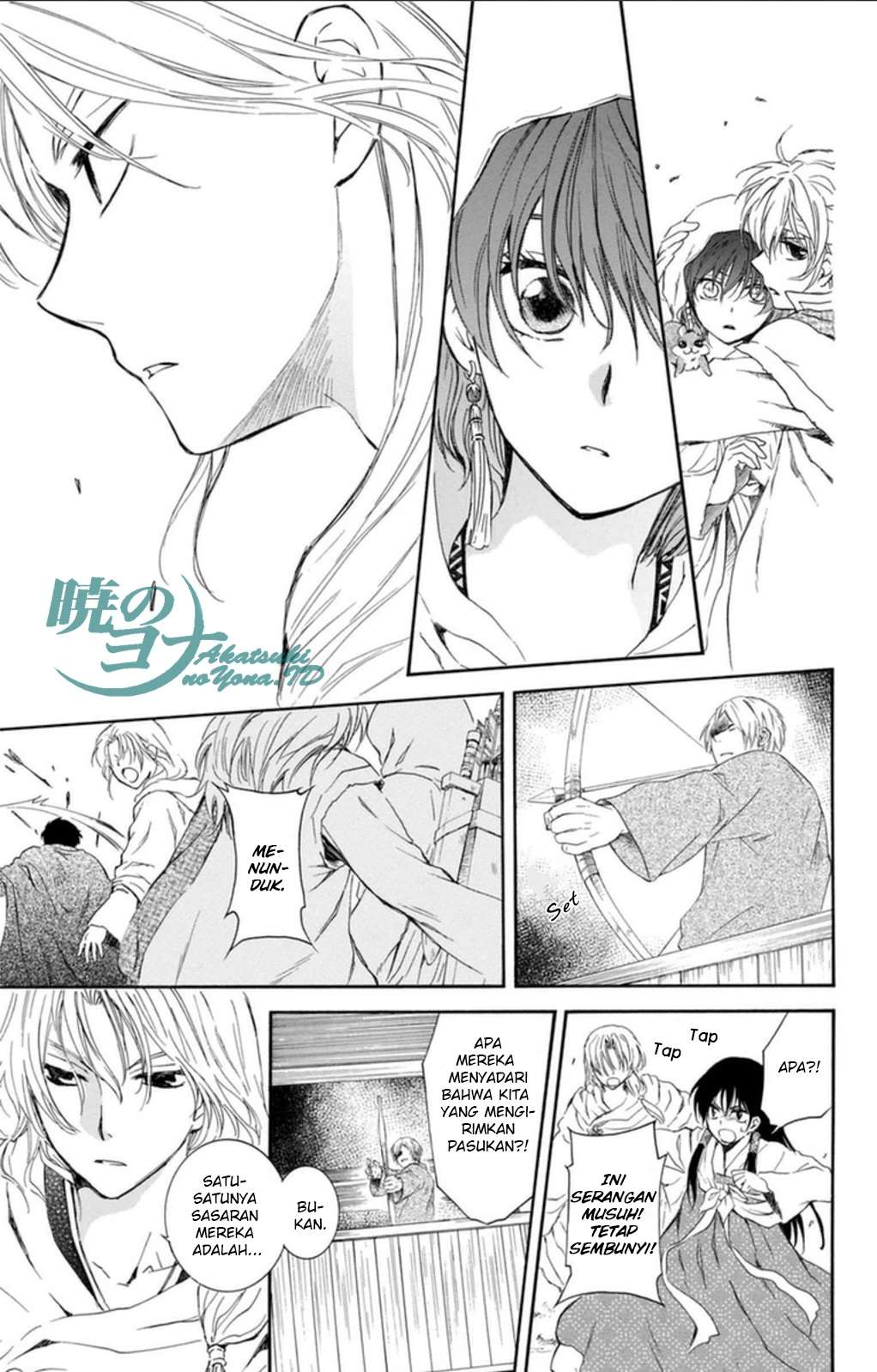 Chapter 90 - halaman 12