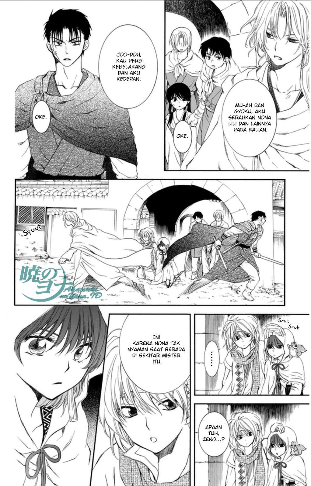 Chapter 90 - halaman 15