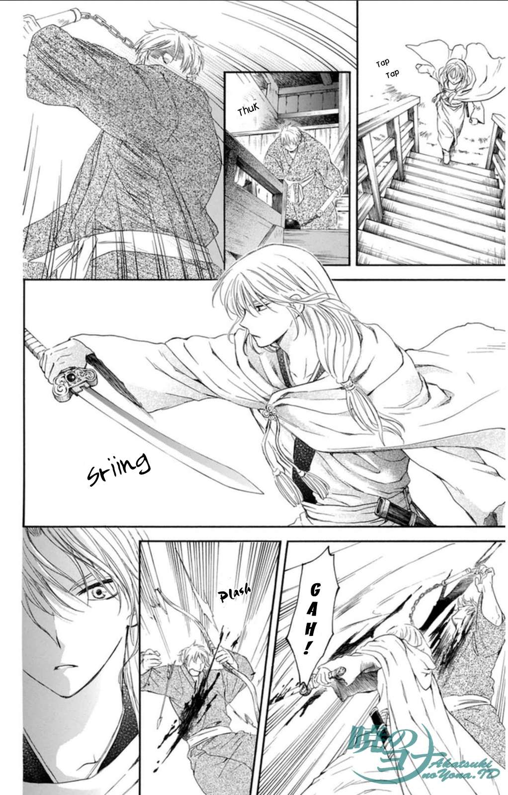 Chapter 90 - halaman 17
