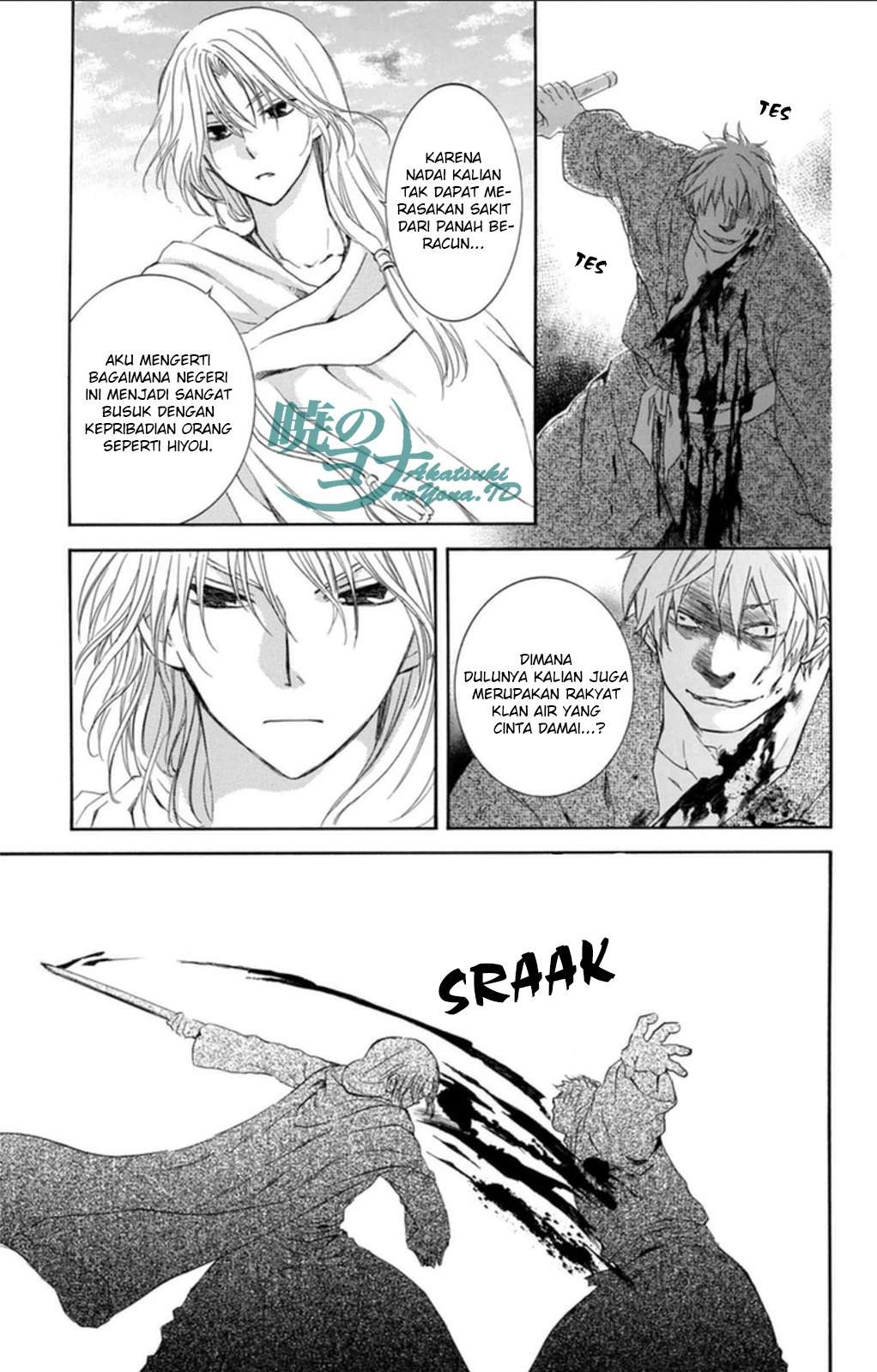 Chapter 90 - halaman 18