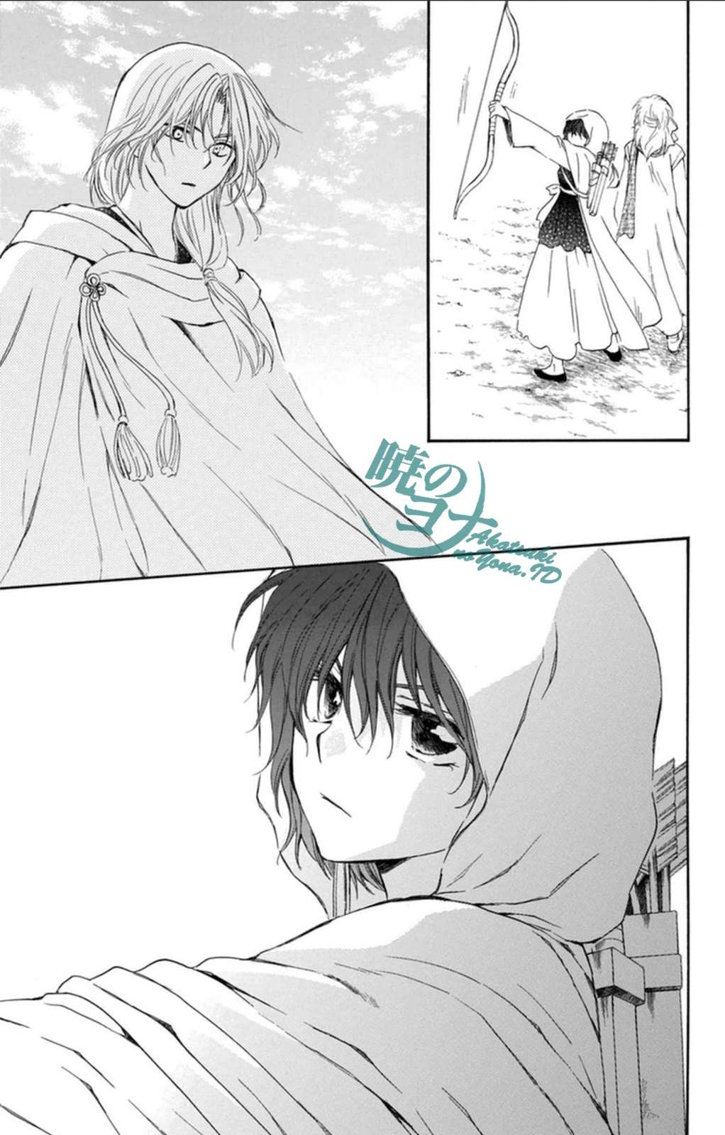 Chapter 90 - halaman 20