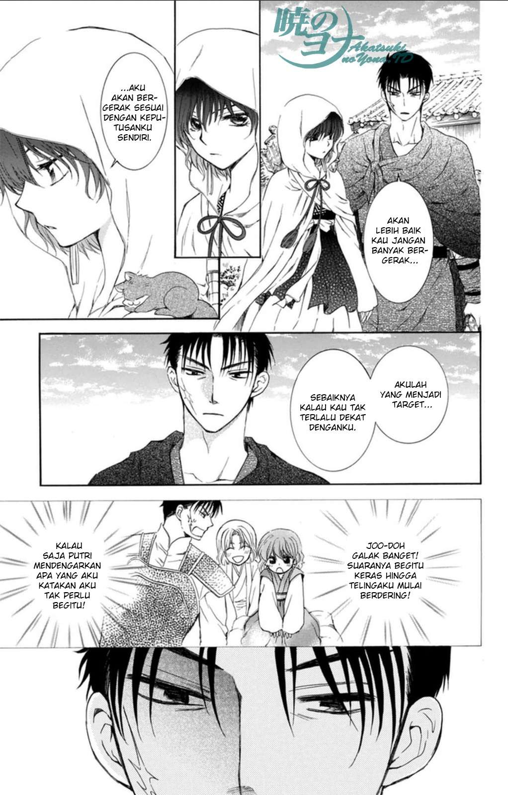 Chapter 90 - halaman 22