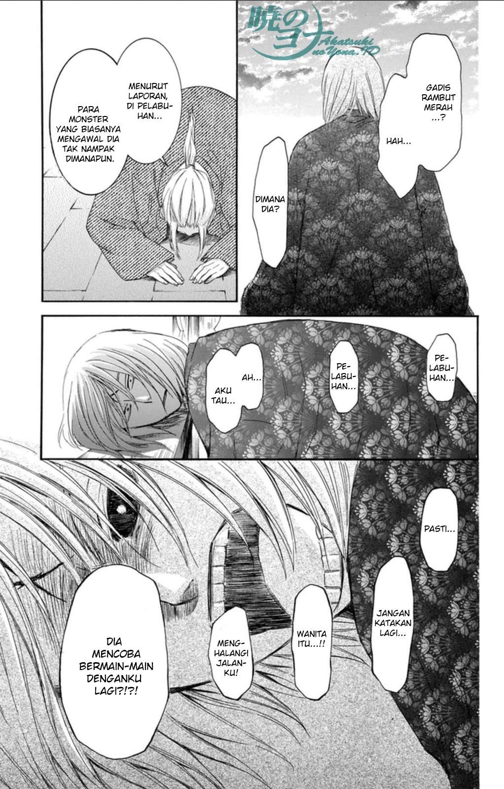 Chapter 90 - halaman 4