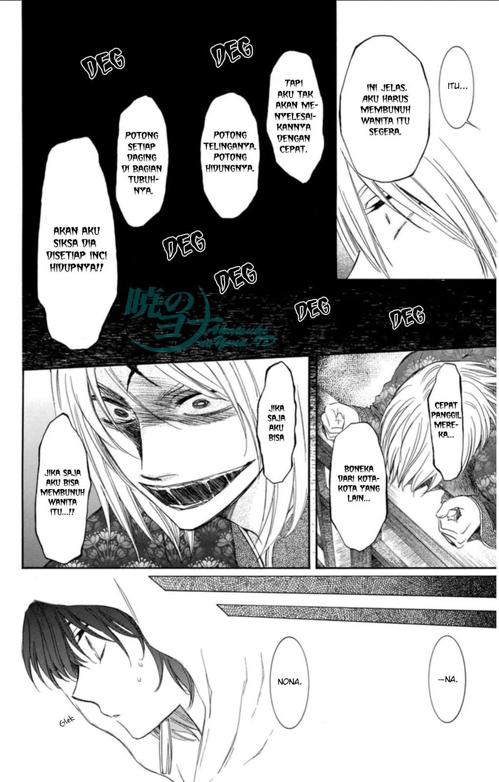 Chapter 90 - halaman 5