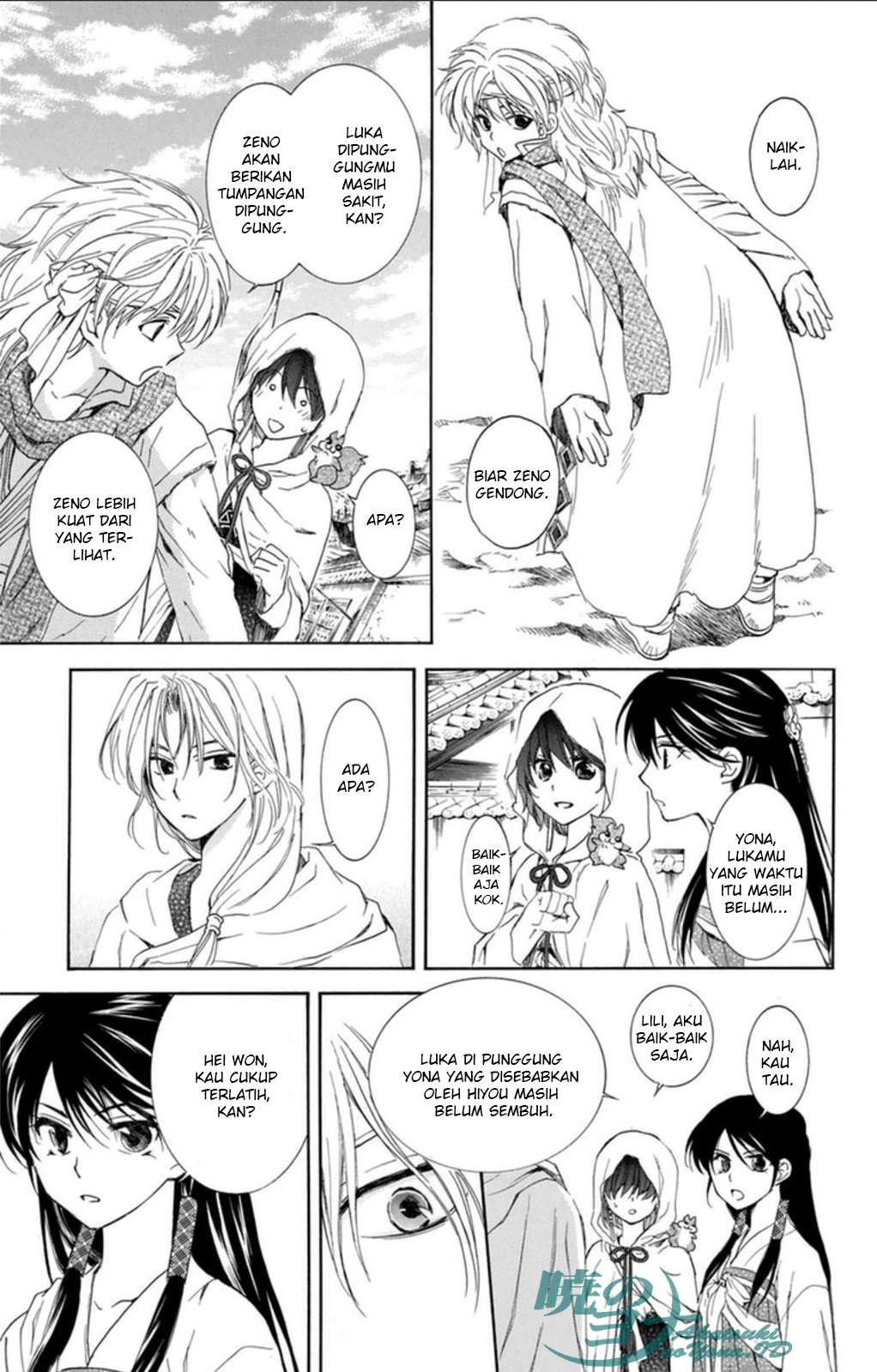 Chapter 90 - halaman 6