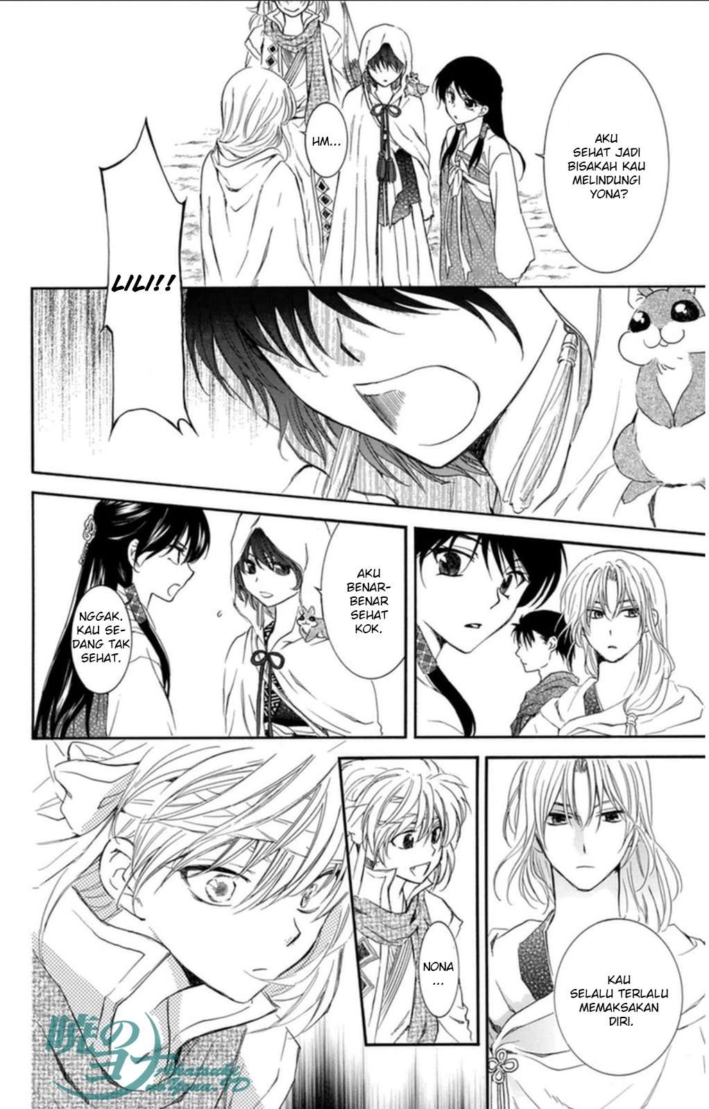 Chapter 90 - halaman 7