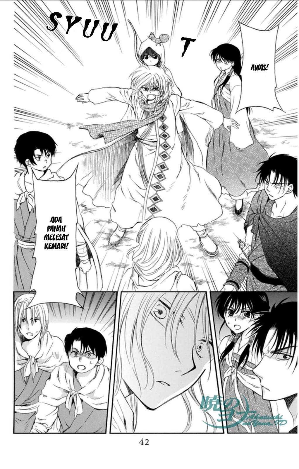 Chapter 90 - halaman 9