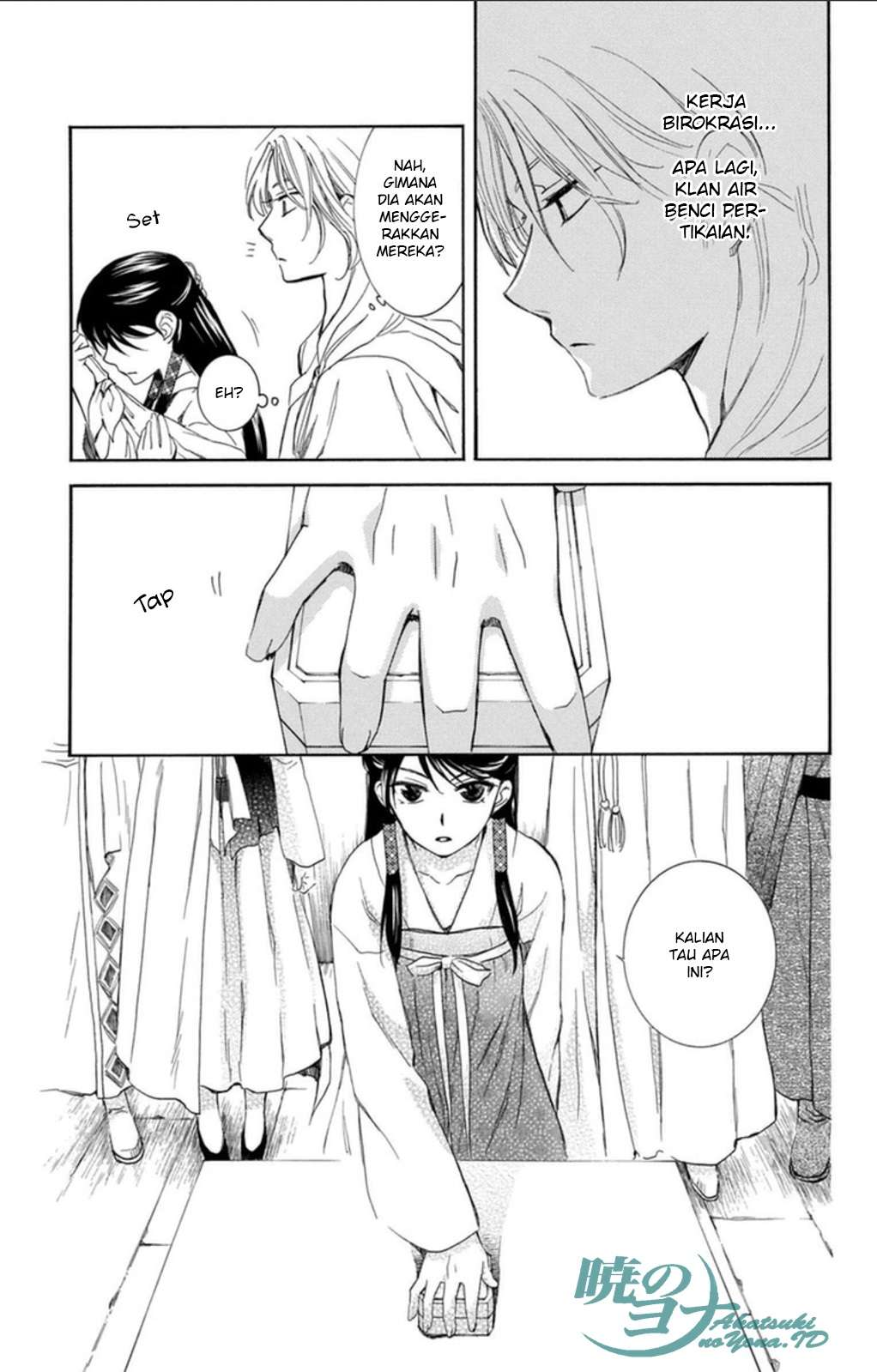 Chapter 89 - halaman 12