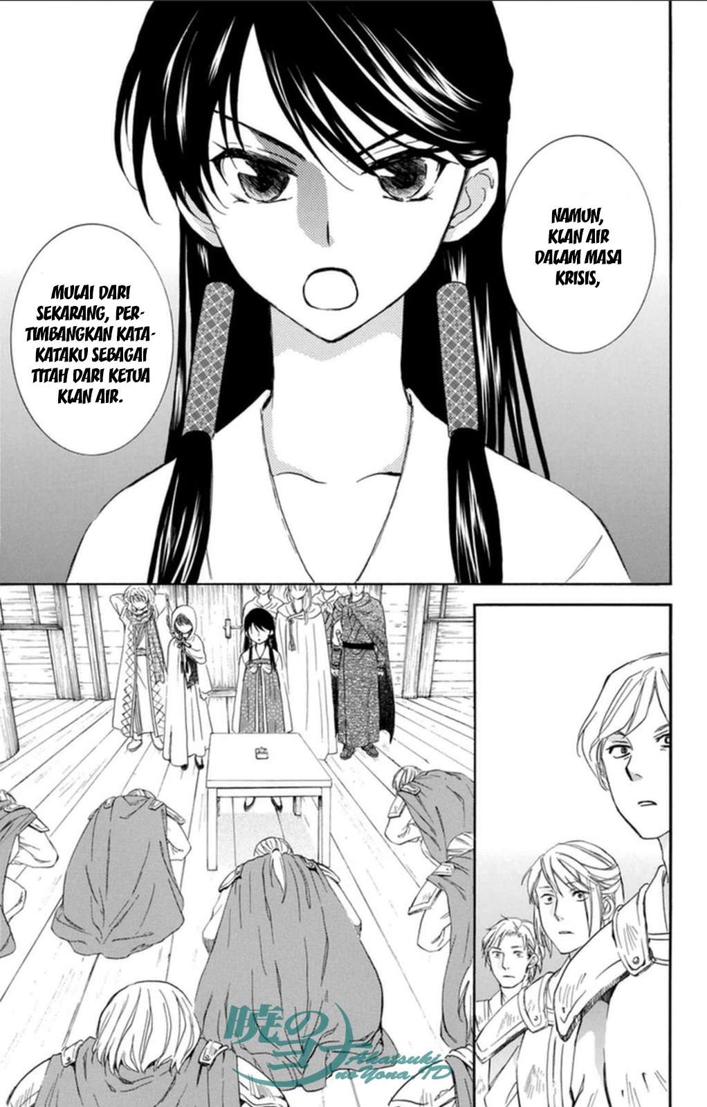 Chapter 89 - halaman 14
