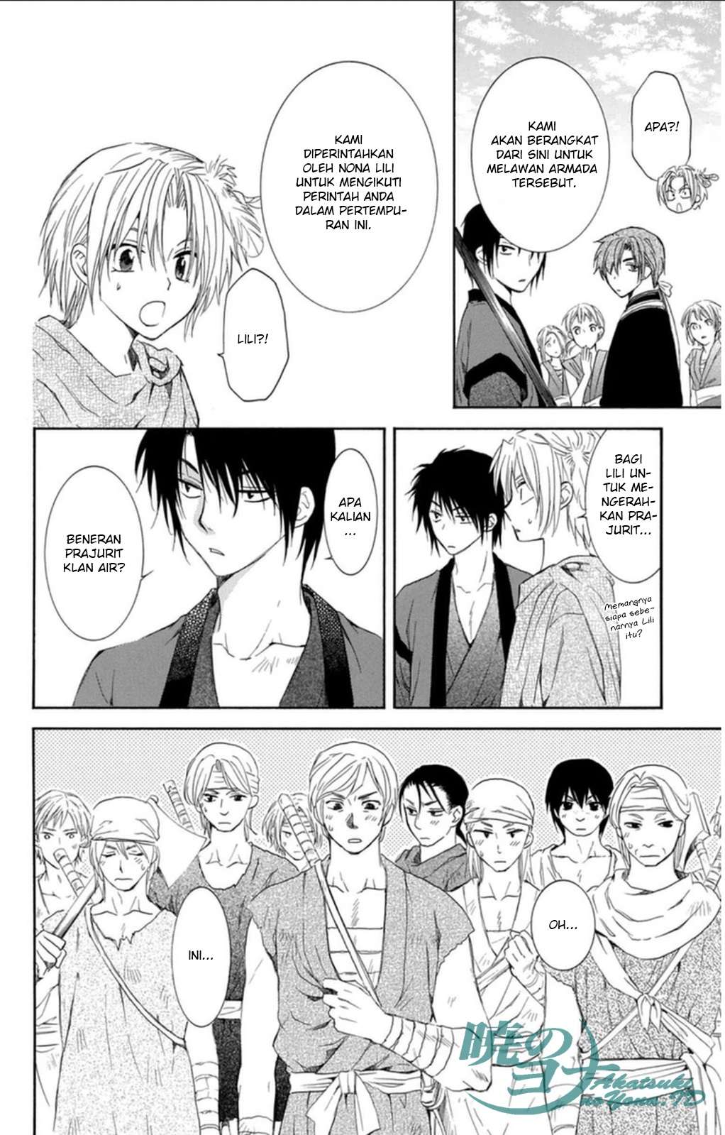 Chapter 89 - halaman 19
