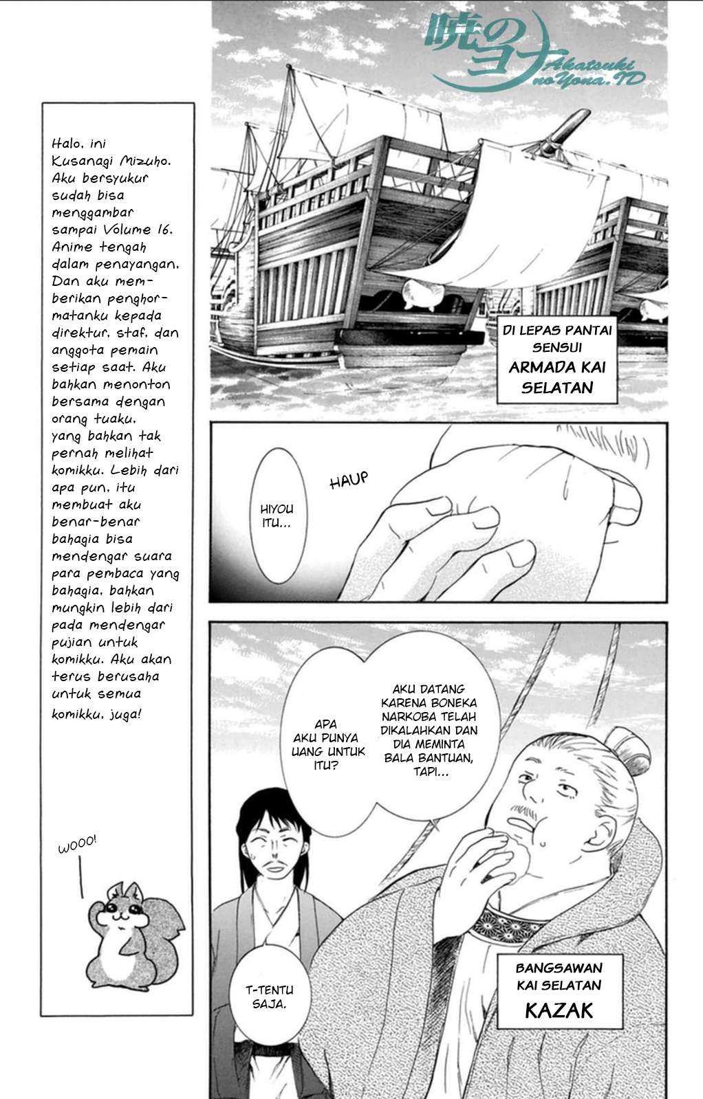 Chapter 89 - halaman 20