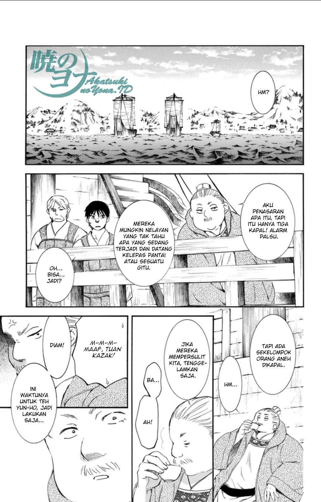 Chapter 89 - halaman 22