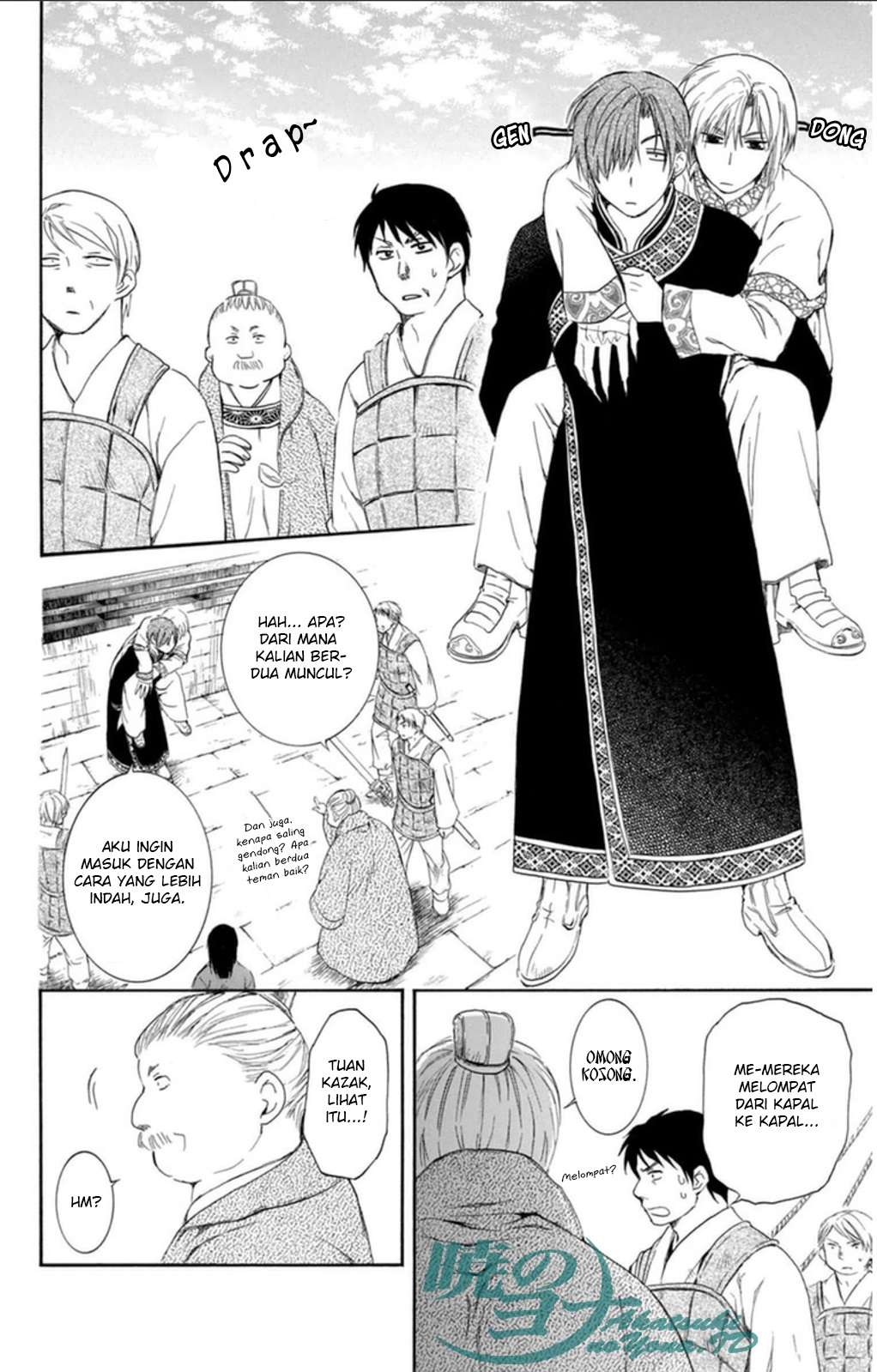 Chapter 89 - halaman 23